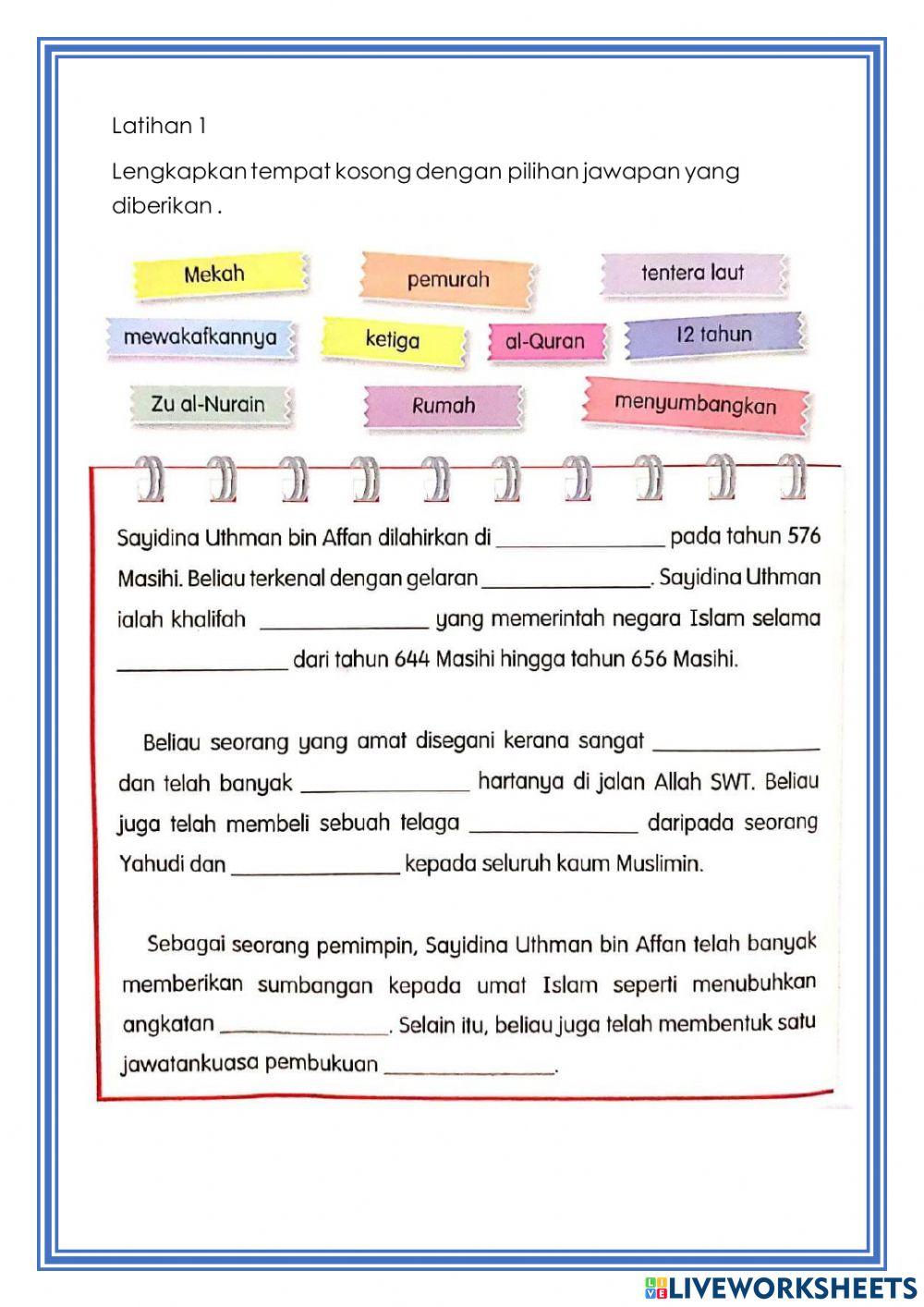 Sayidina uthman bin affan