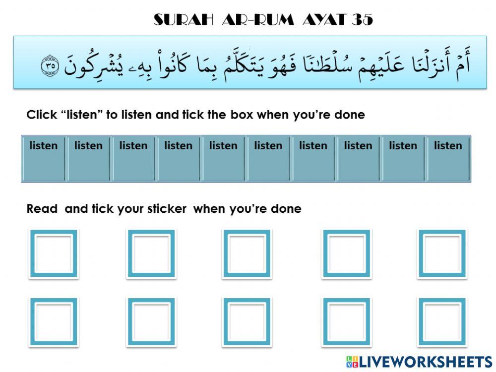 Borang tikrar (Ar-Rum ayat 35)