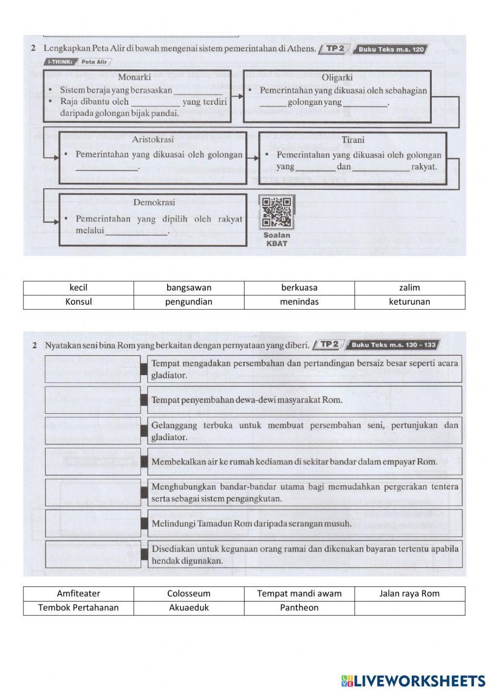 Tamadun Yunani dan Tamadun Rom