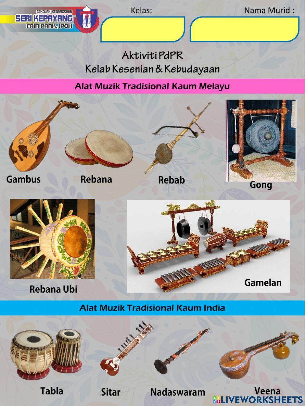 Kelab Kesenian & Kebudayaan