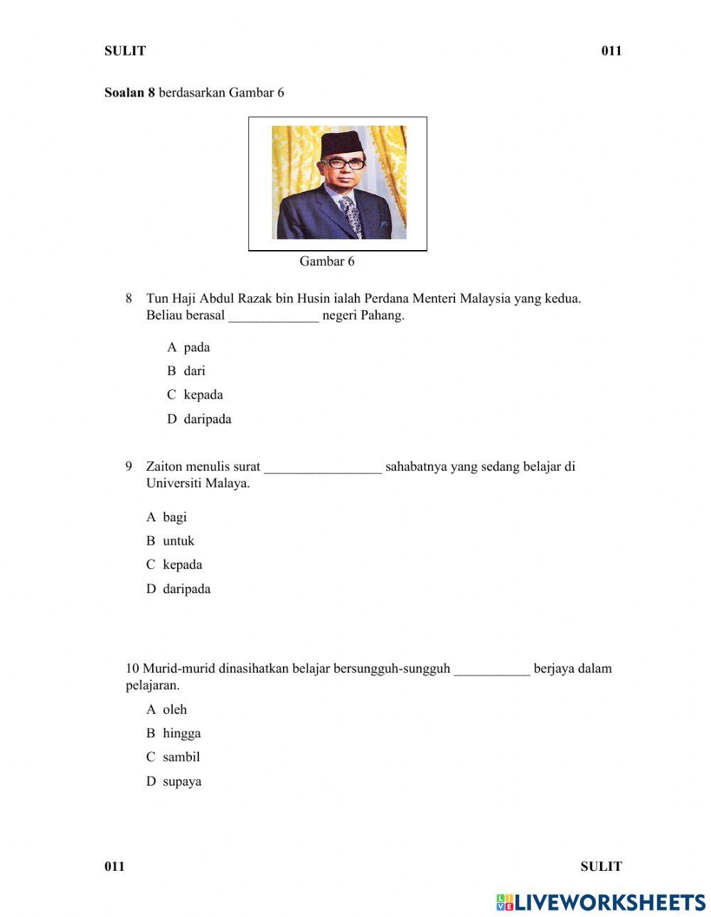 Ujian pertengahan tahun