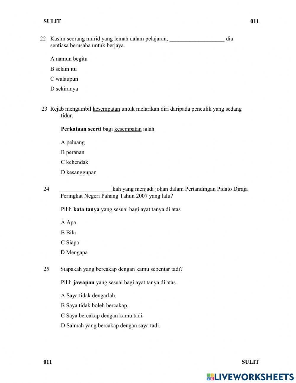 Ujian pertengahan tahun