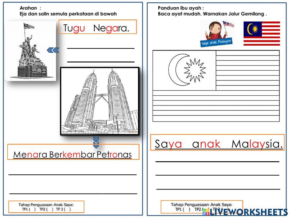 Bahan bacaan Bahasa Melayu