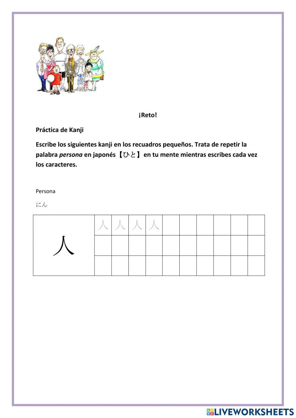 Kazoku booklet practice