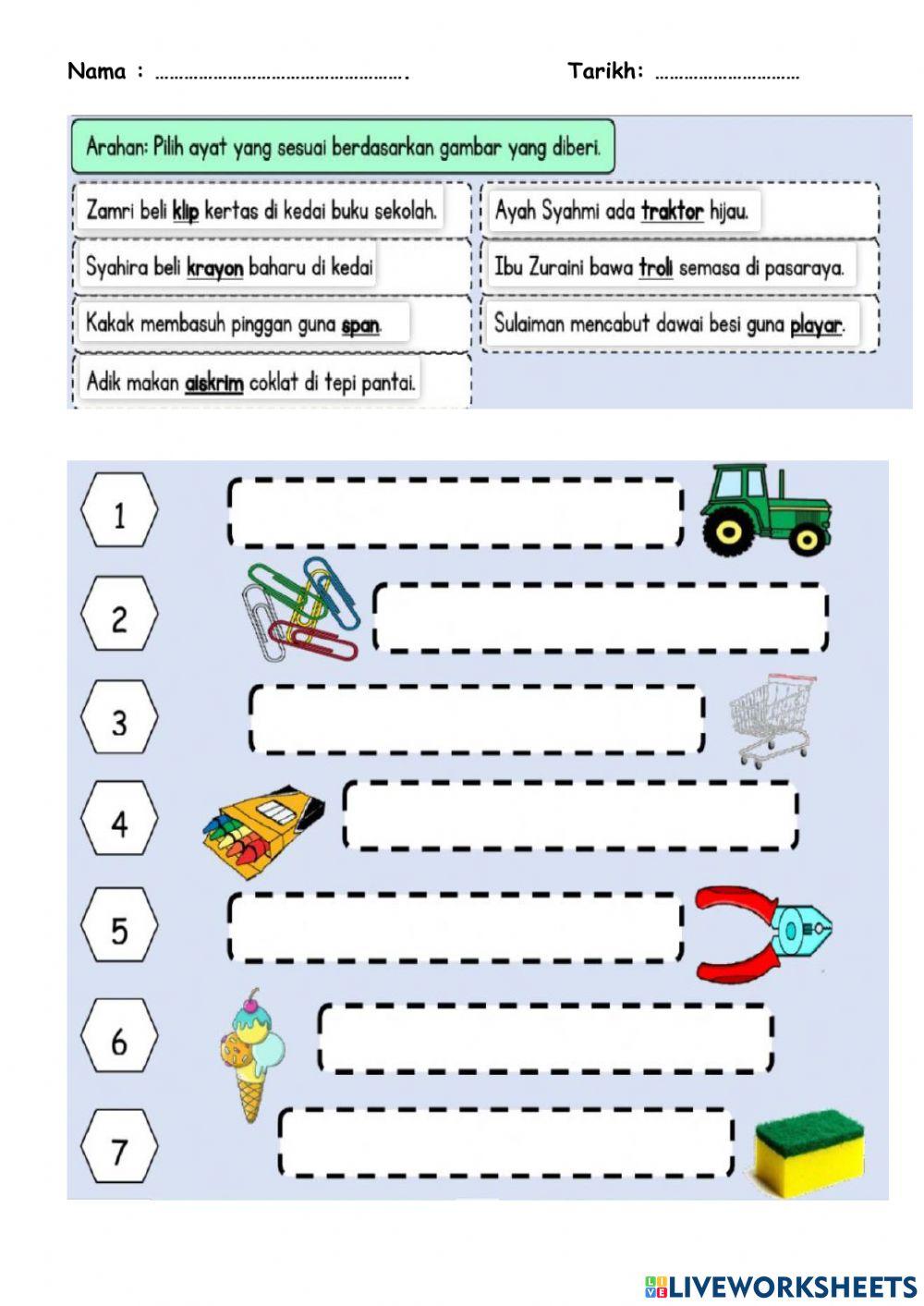 Perkataan dan ayat konsonan bergabung