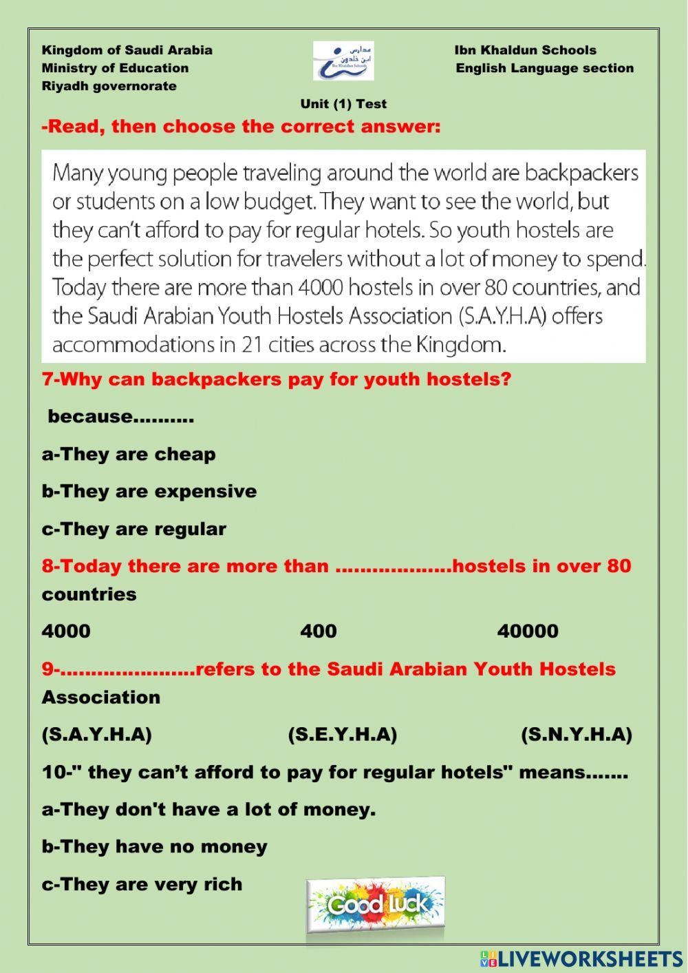 Super goal3 Unit 1 Test