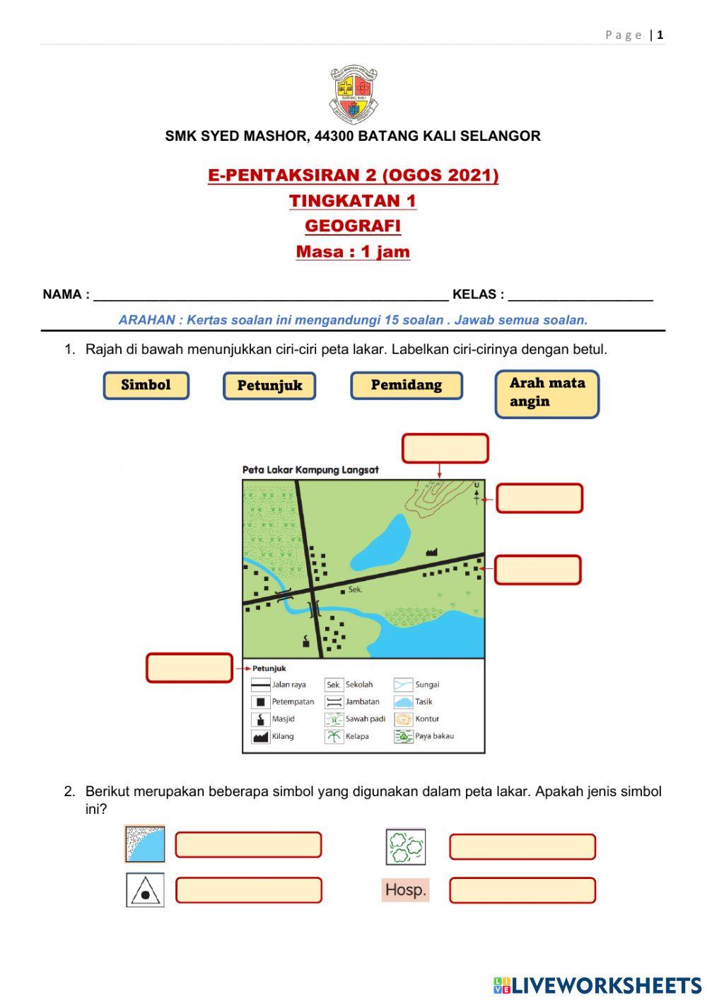 E-pentaksiran geografi tingkatan 1