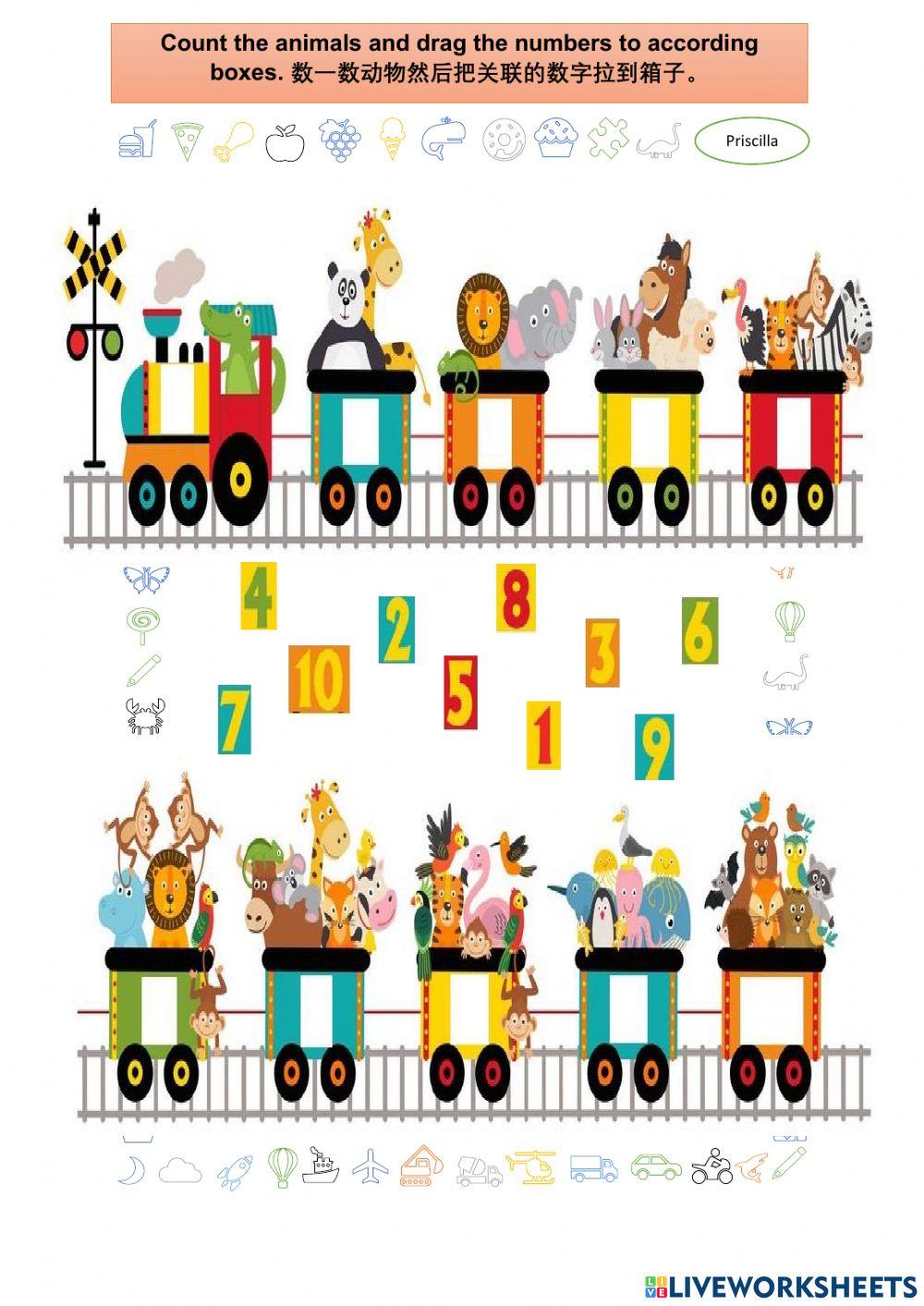 Counting 1-10 数数1-10