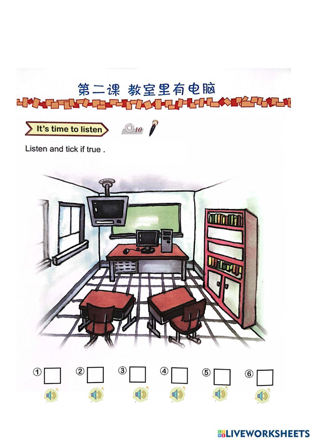 Our Classroom Interactive Worksheet Live Worksheets Our Classroom Interactive Worksheet Live Worksheets