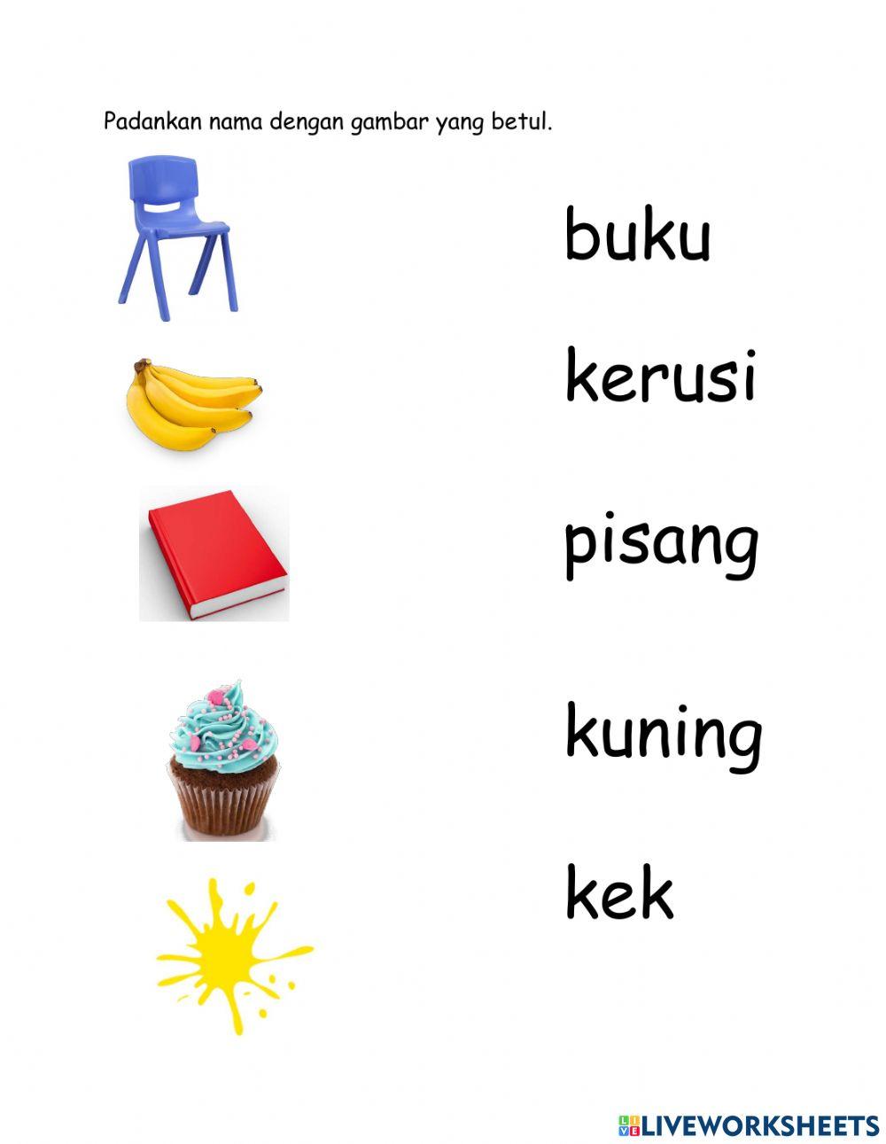Perkataan awal saya (Bhg 1) Perkataan awal saya (Bhg 1)