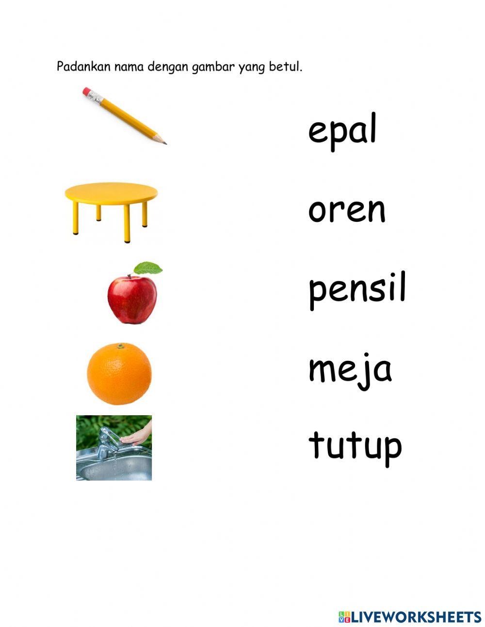 Perkataan awal saya (Bhg 1) Perkataan awal saya (Bhg 1)