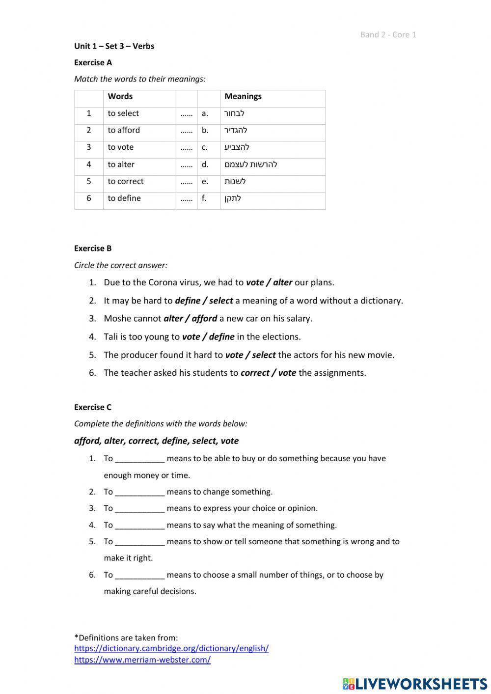 Band 2 (Core 1) - Unit 1 - Set 3