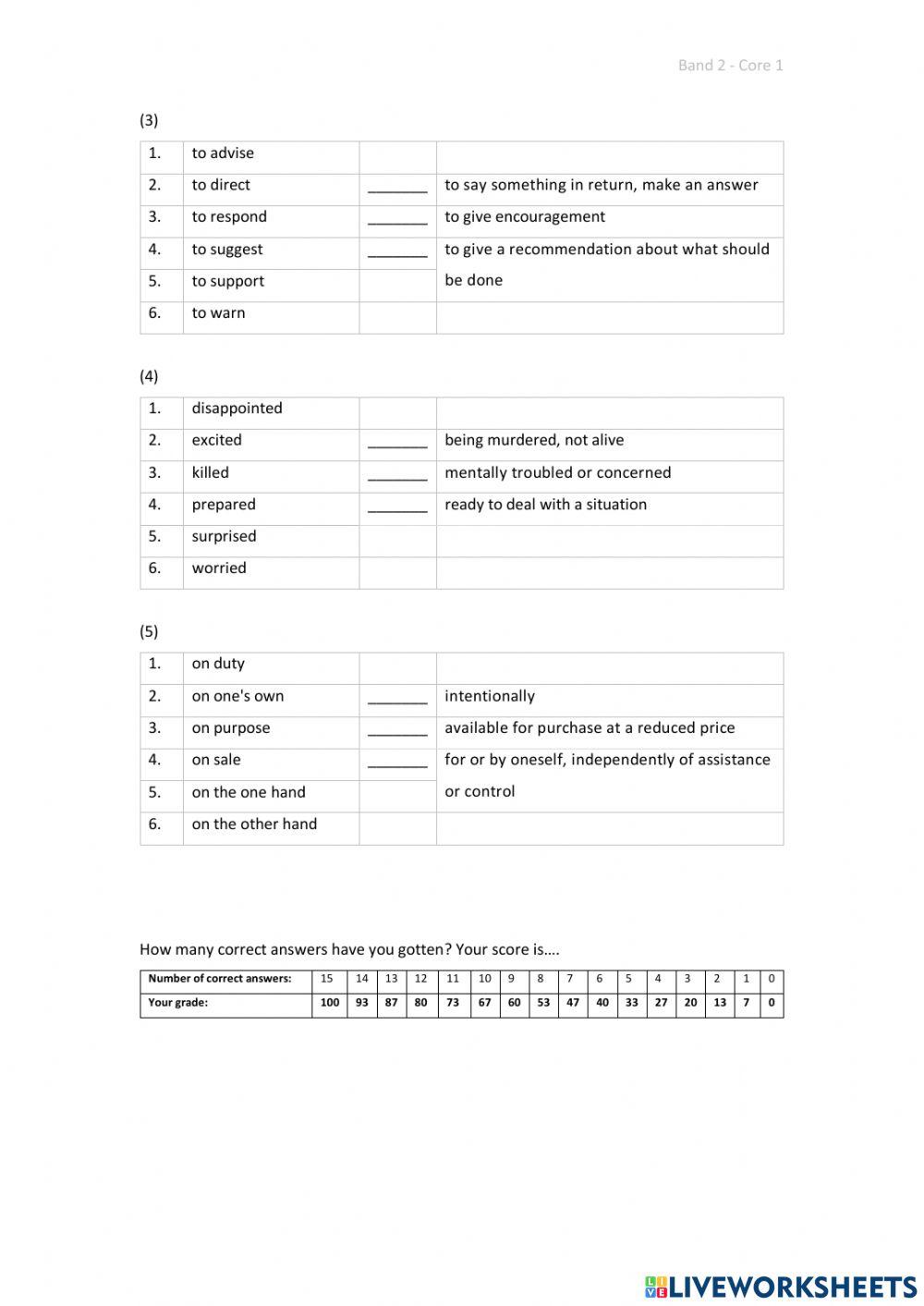 Band 2 (Core 1) - Unit 6 - Test