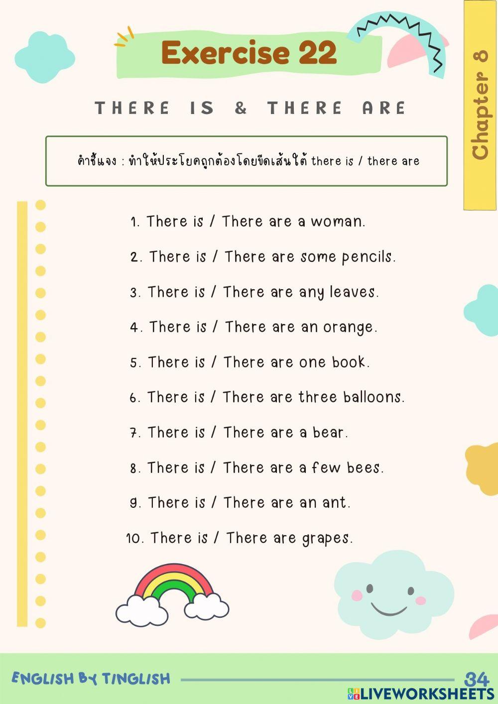 Chapter 8 There is & There are