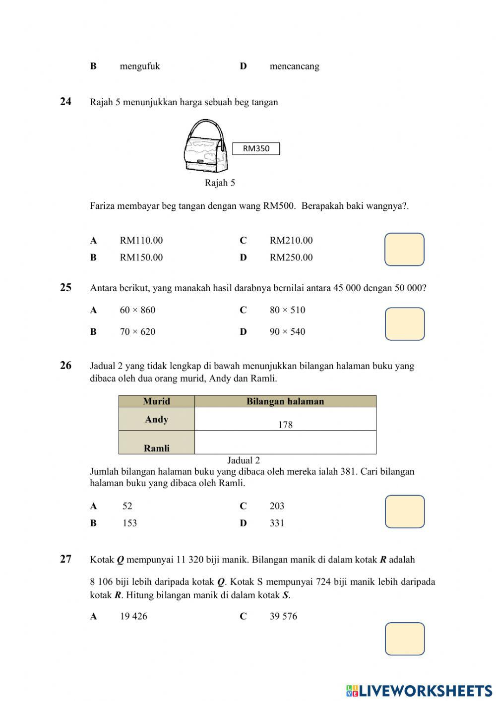 Ppt matematik tahun 5 kertas bahagian 2 Ppt matematik tahun 5 kertas bahagian 2