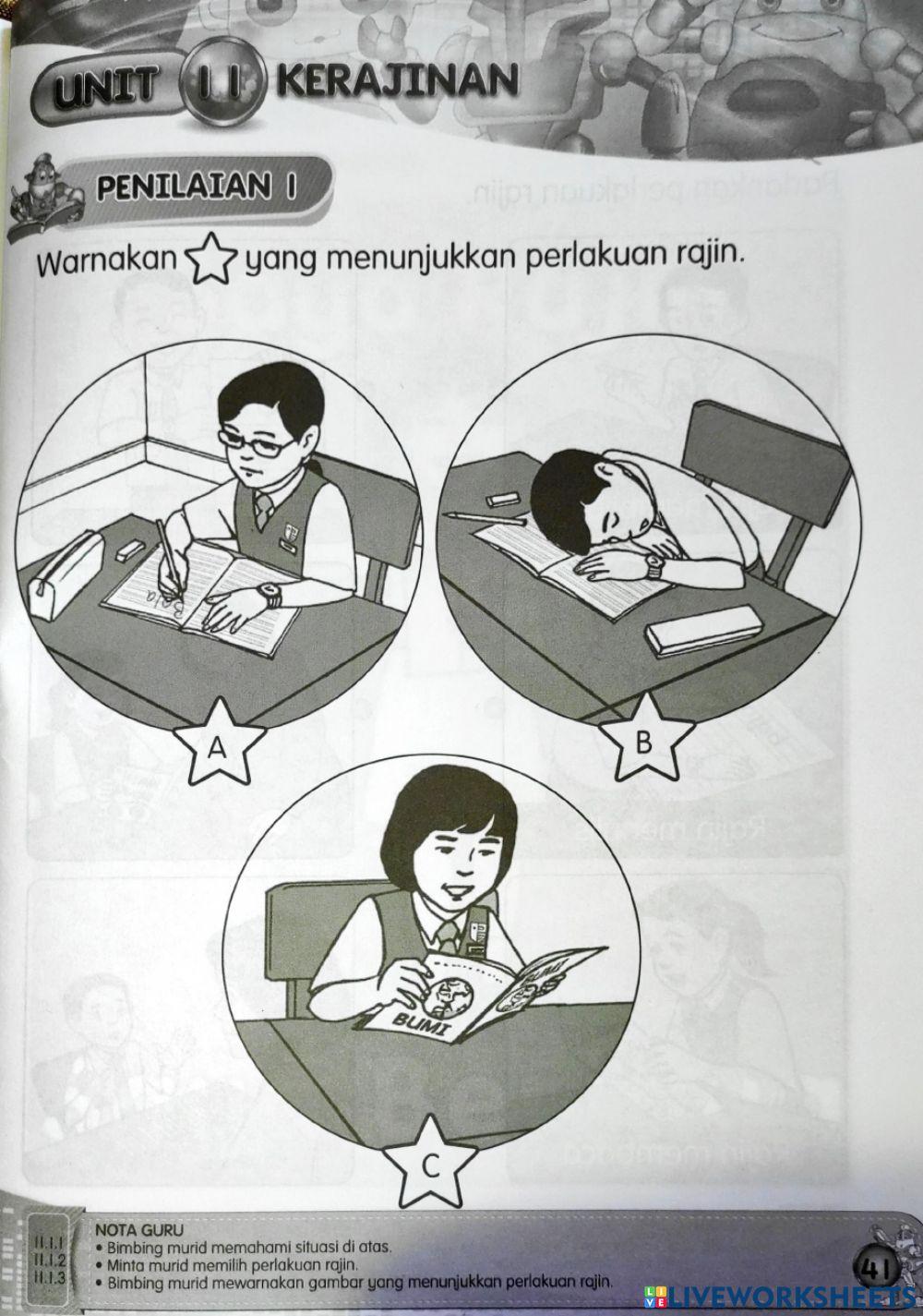 Kerajinan  tahun 1 kssrpk