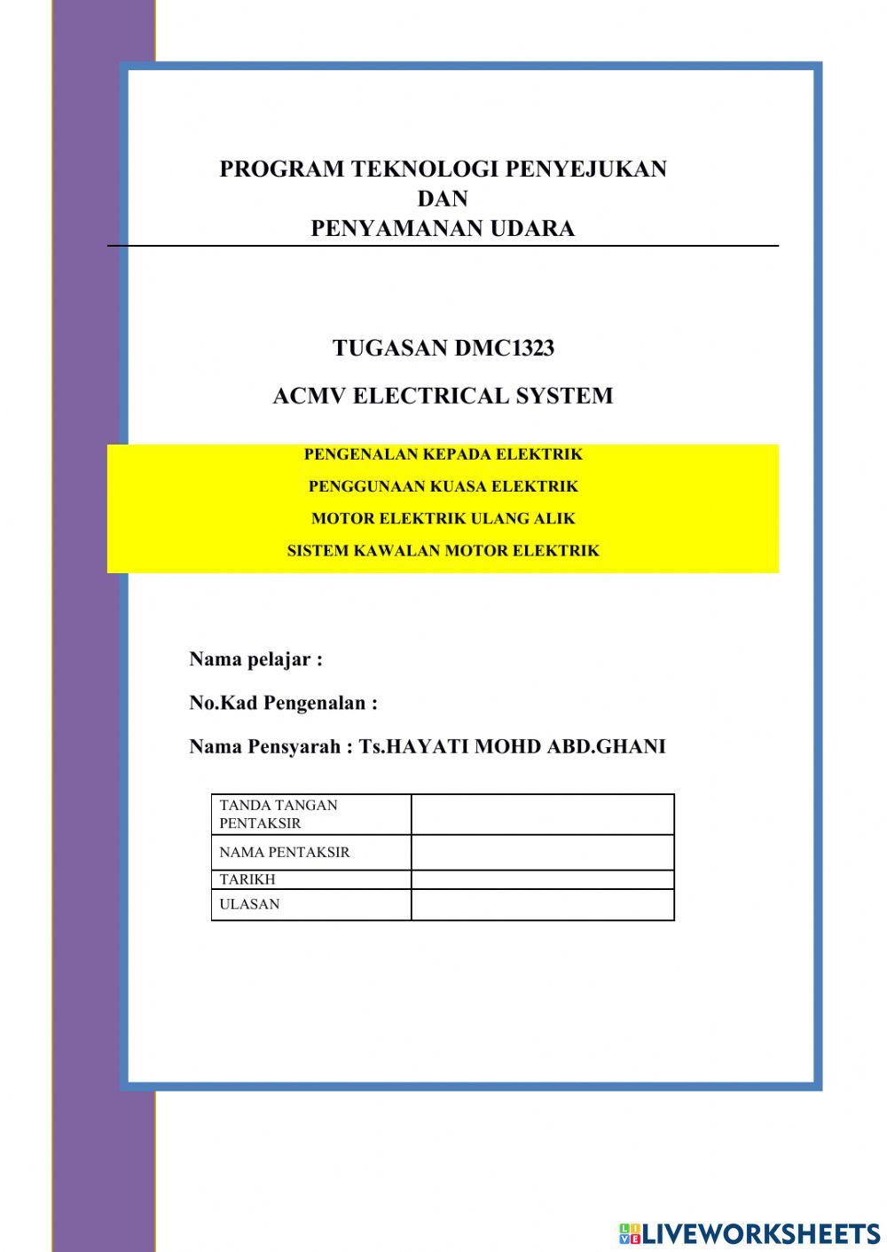 Dmc 1323 acmv electical design system