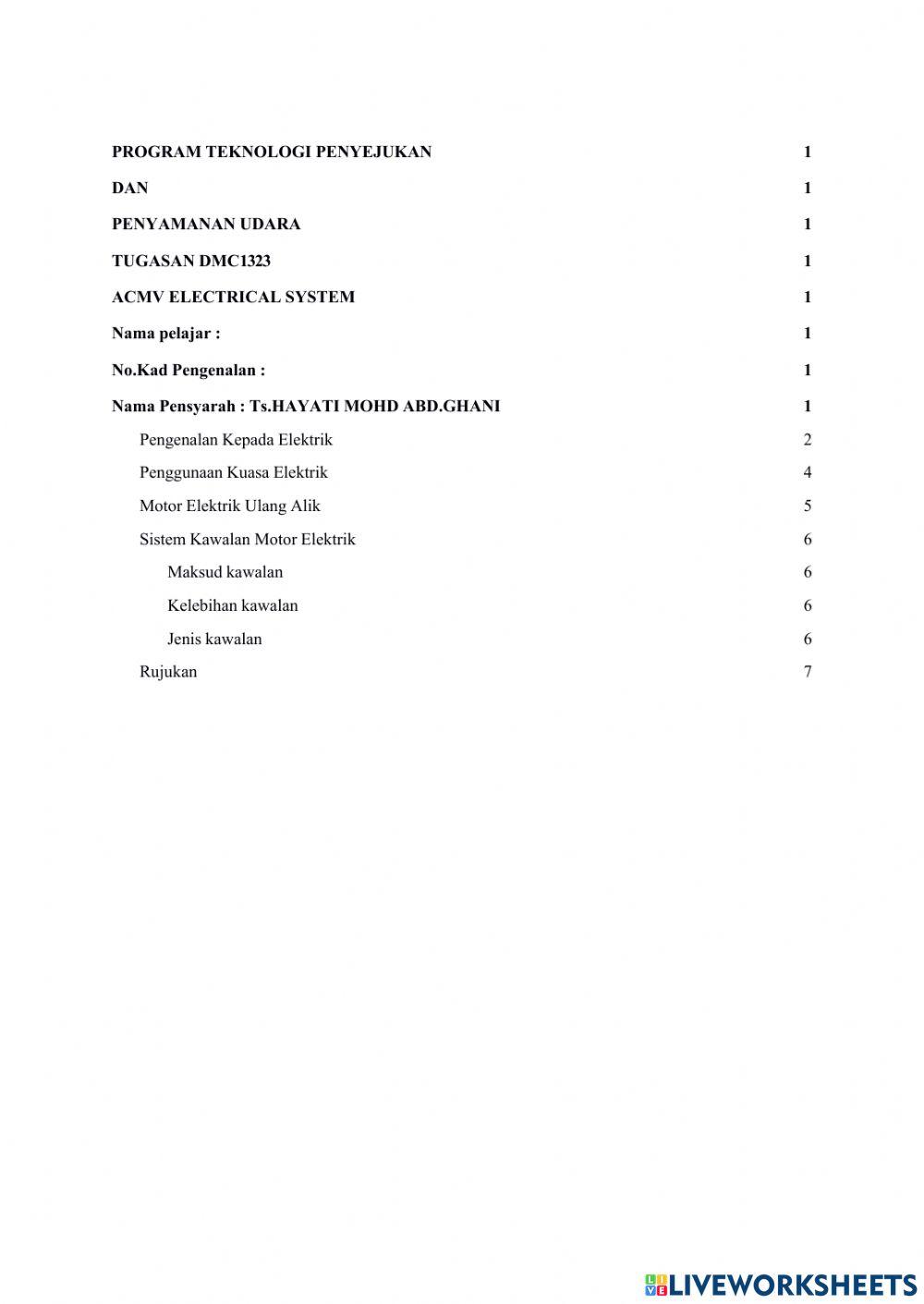 Dmc 1323 acmv electical design system