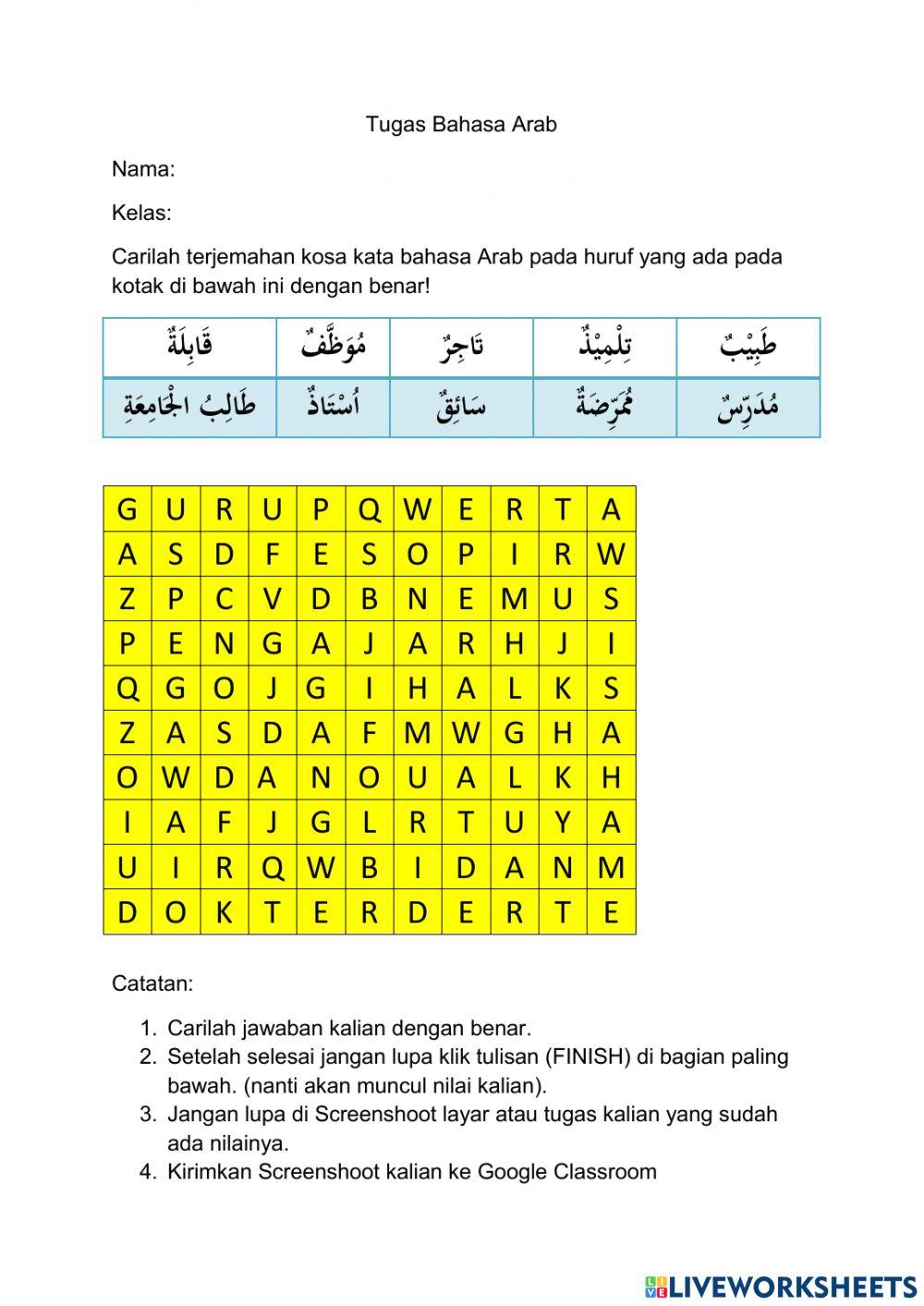 Bahasa Arab Profesi (wordsearch)