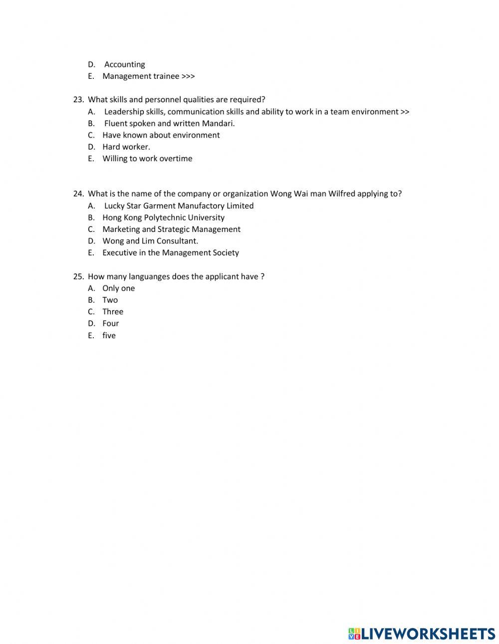 Ph job application letter