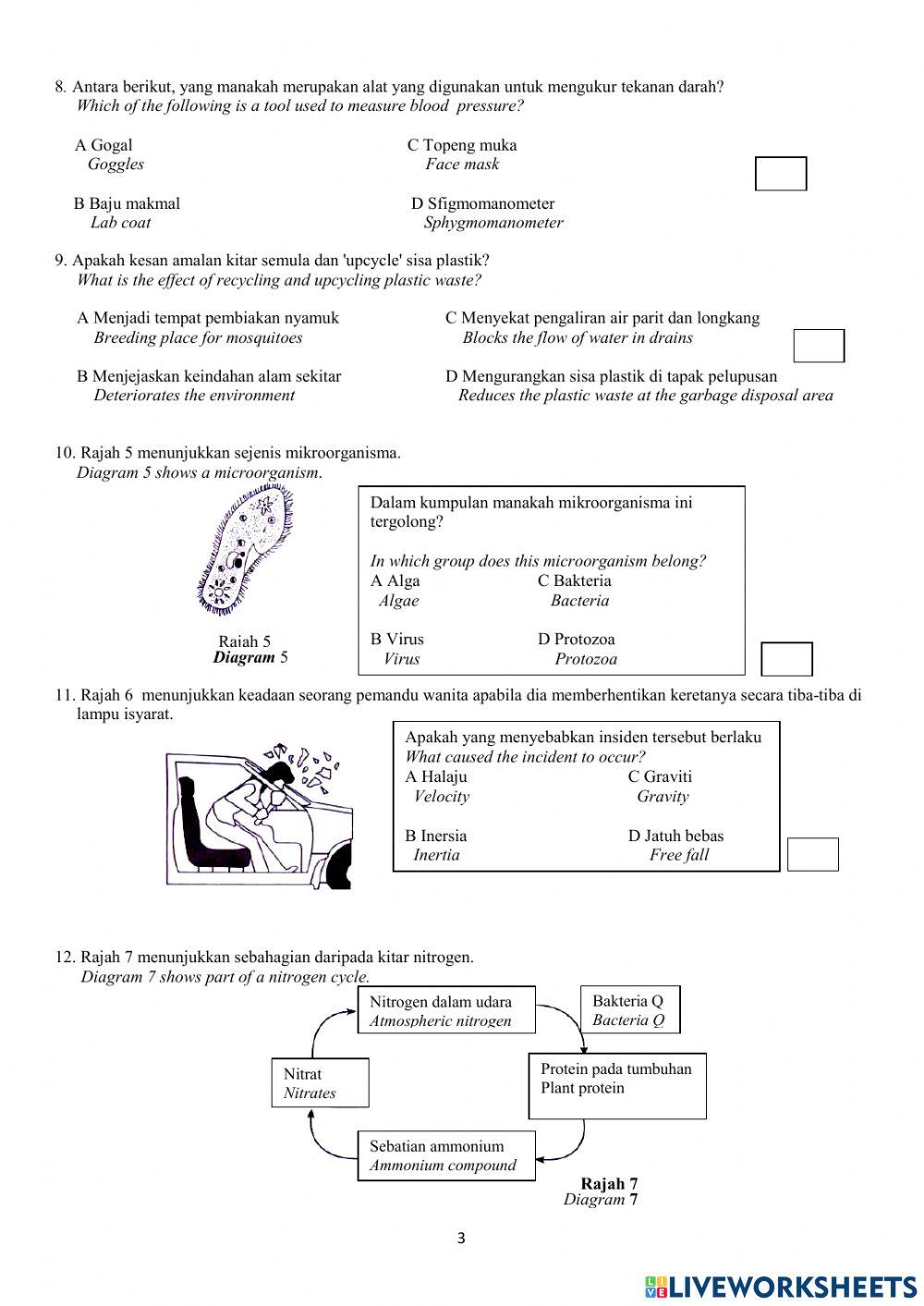 UJIAN PENILAIAN SAINS TINGKATAN 5