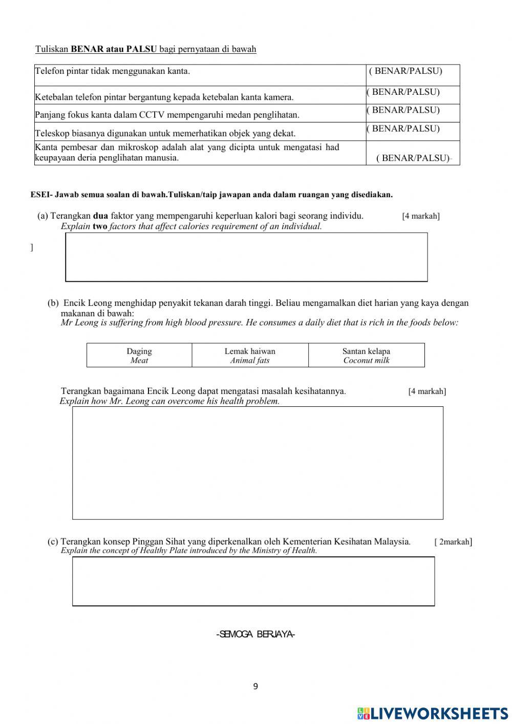 UJIAN PENILAIAN SAINS TINGKATAN 5