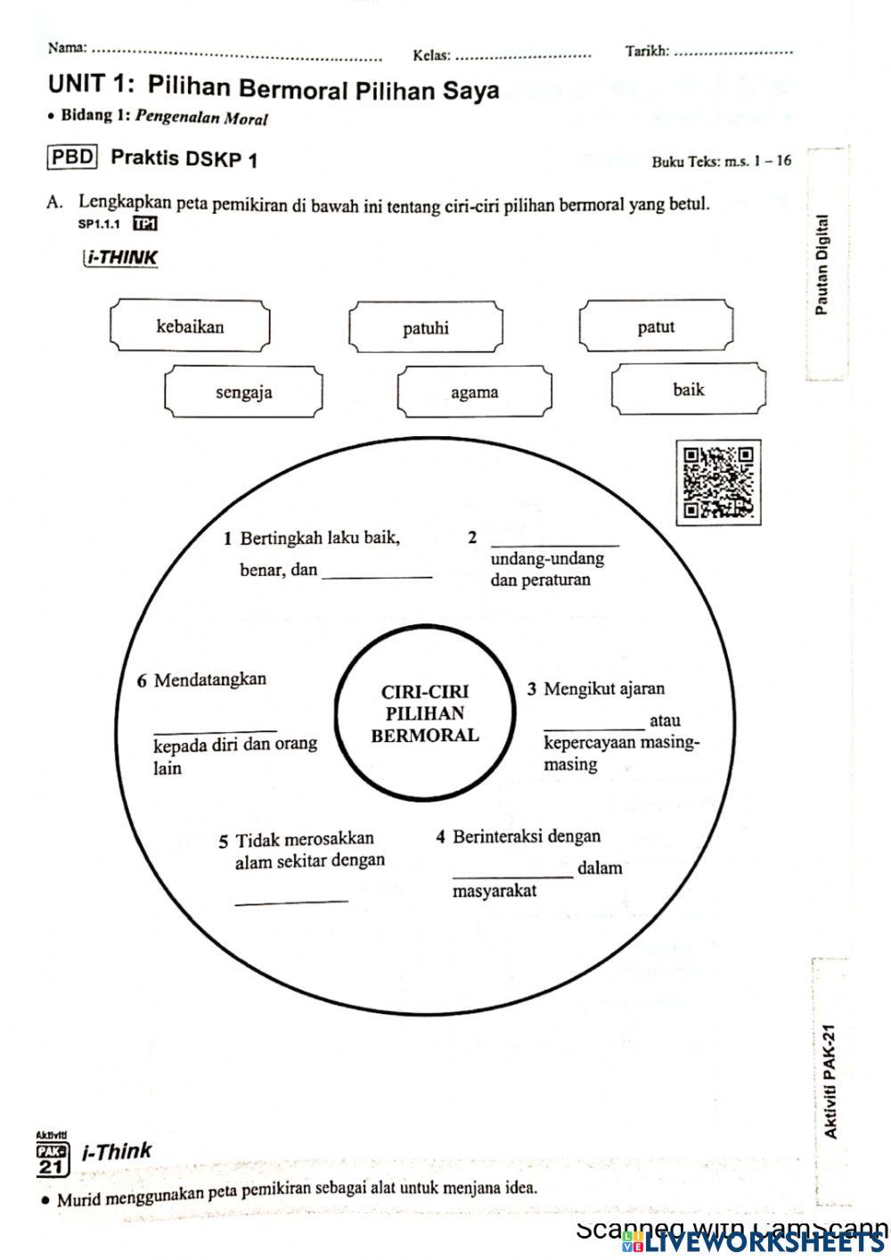 Pilihan Bermoral Pilihan Saya
