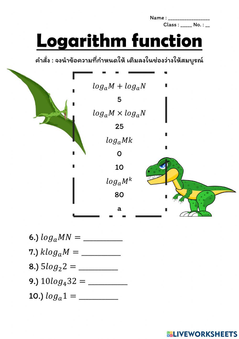 Exponential&logarithm