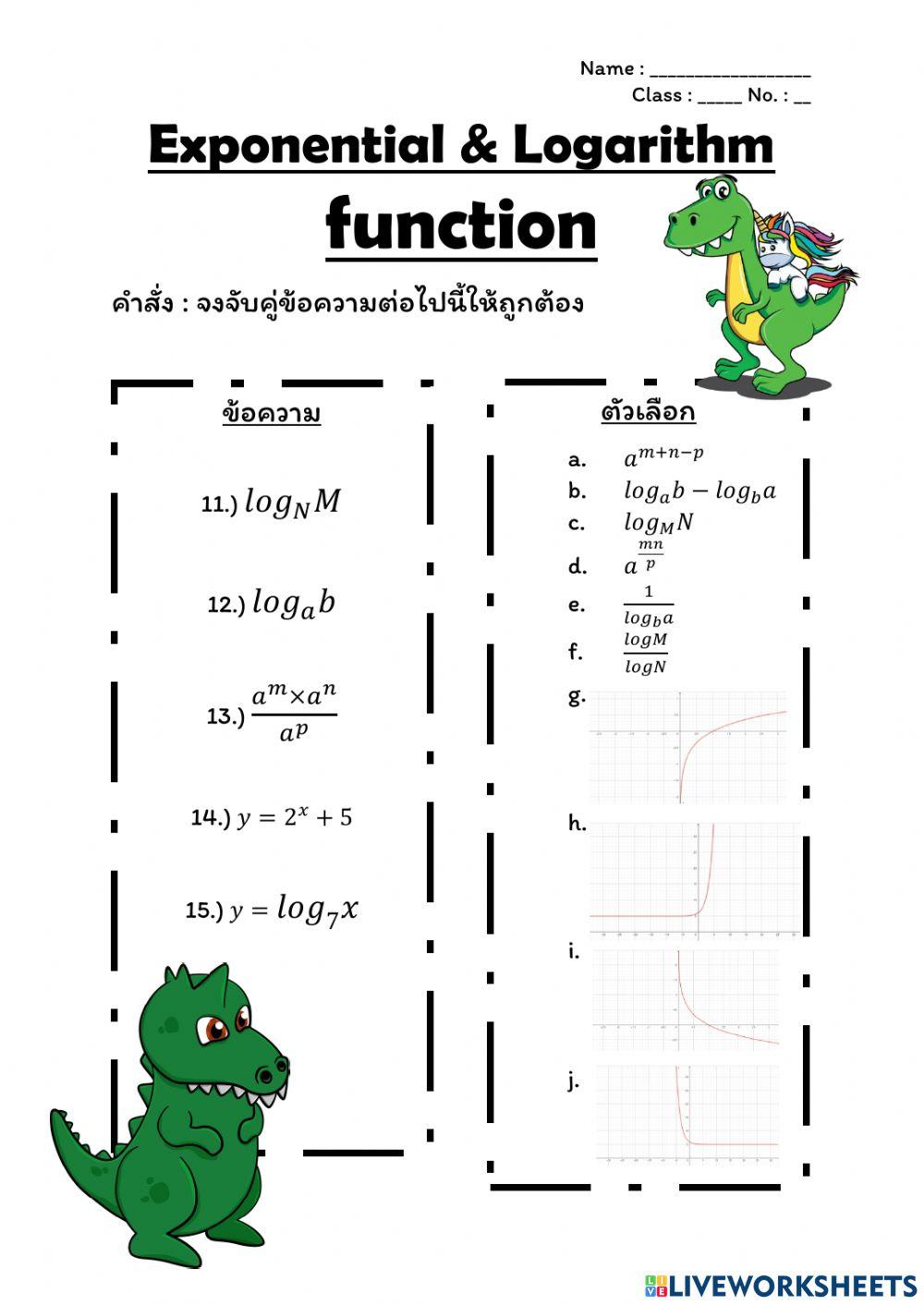 Exponential&logarithm