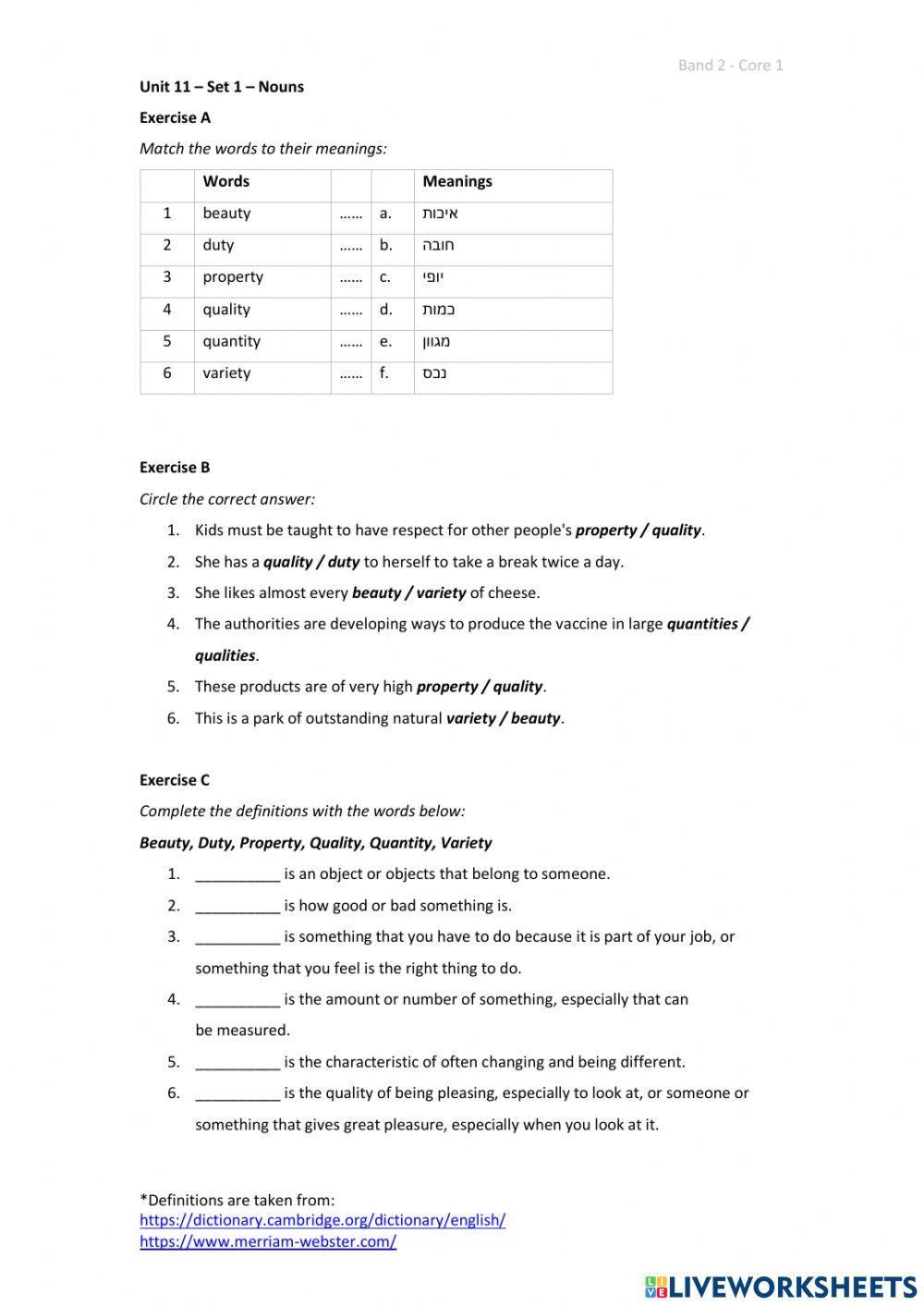 Band 2 (Core 1) - Unit 11 - Set 1