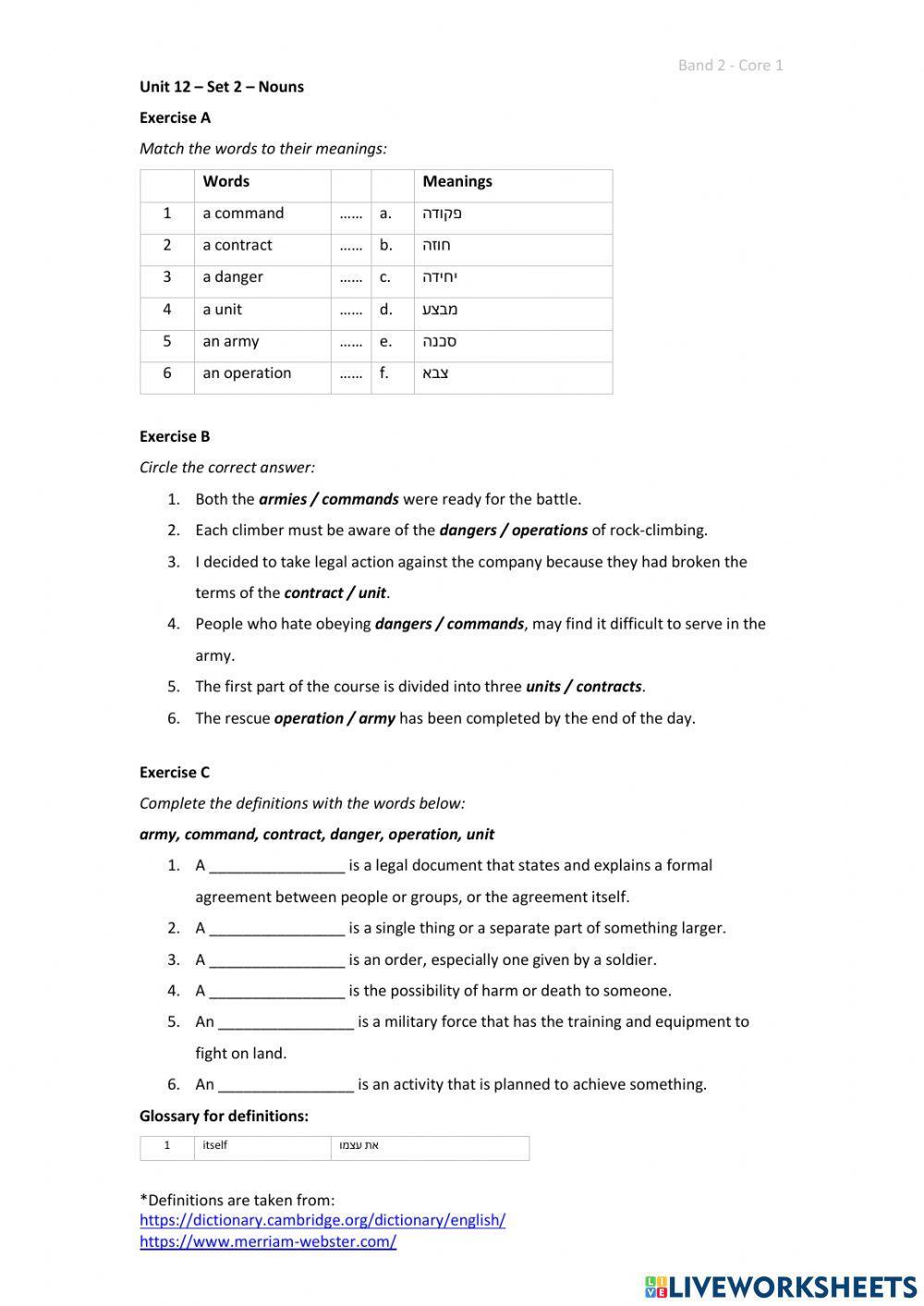 Band 2 (Core 1) - Unit 12 - Set 2