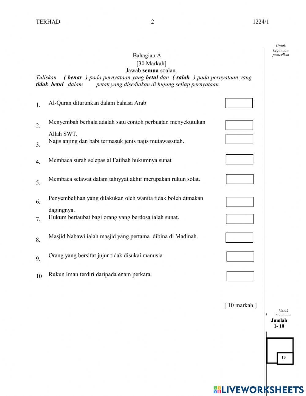 Mpp pendidikan islam pima ting 4