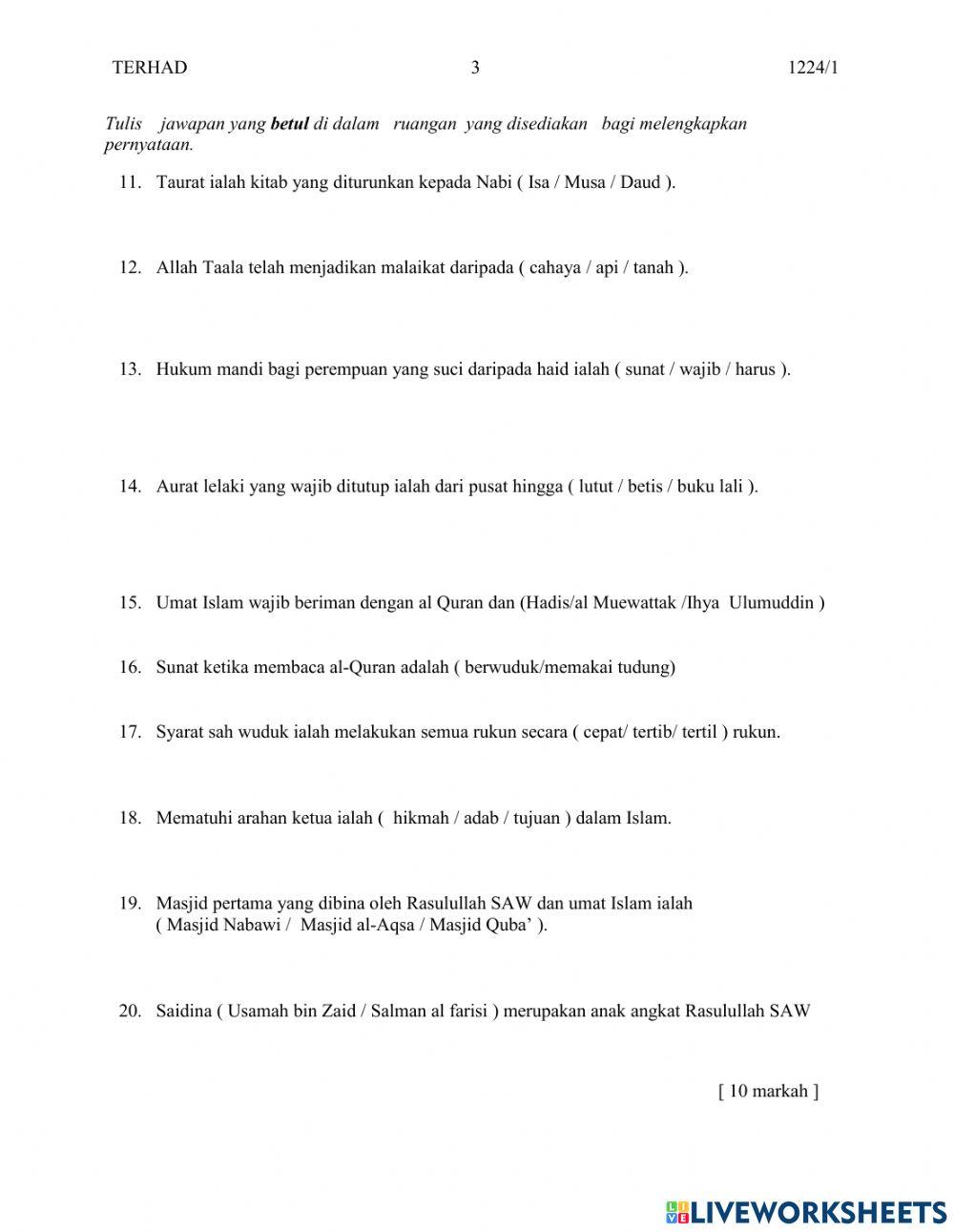 Mpp pendidikan islam pima ting 4