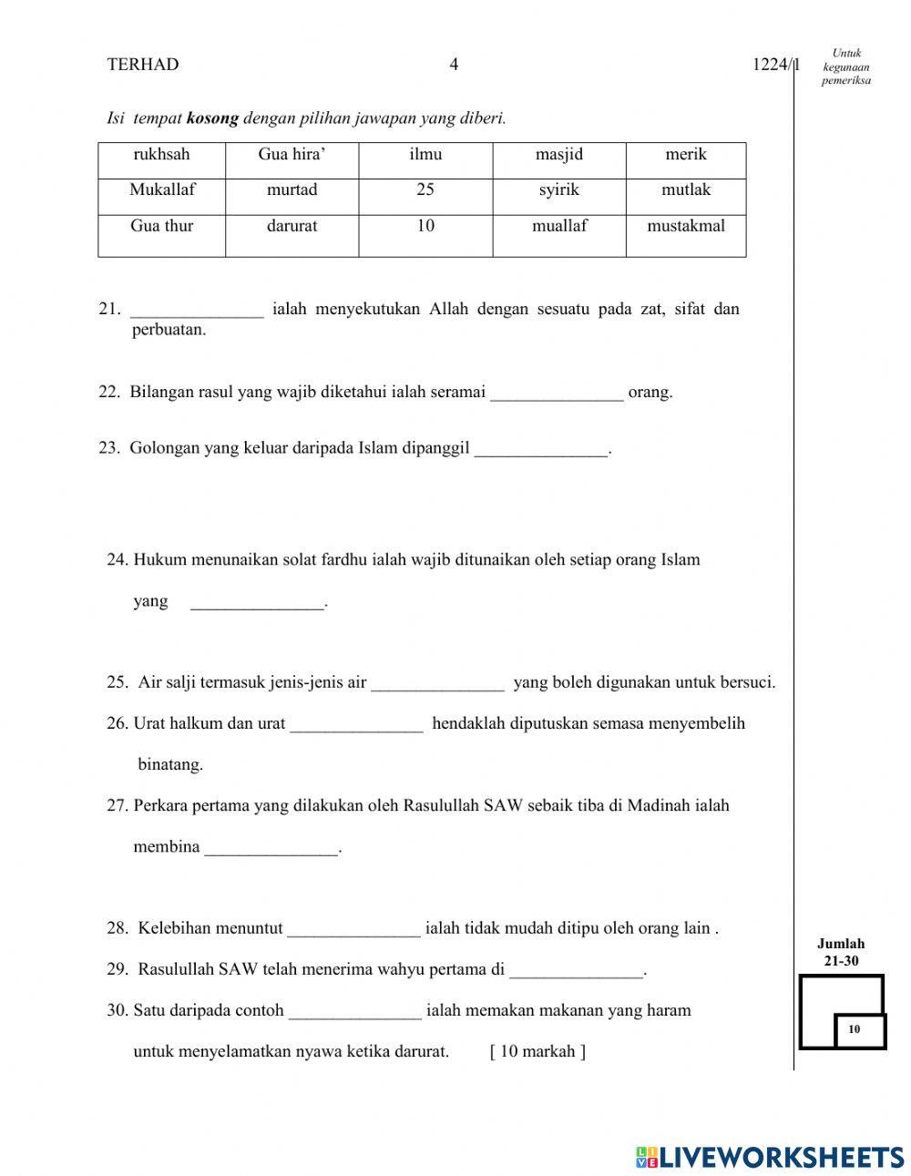 Mpp pendidikan islam pima ting 4