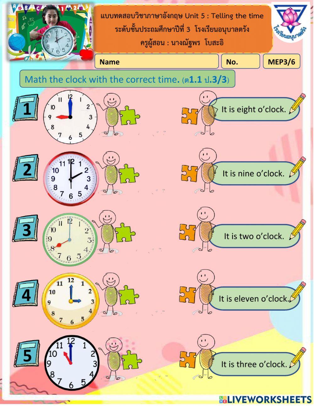 telling-the-time-by-t-oil-o-clock-worksheet-2
