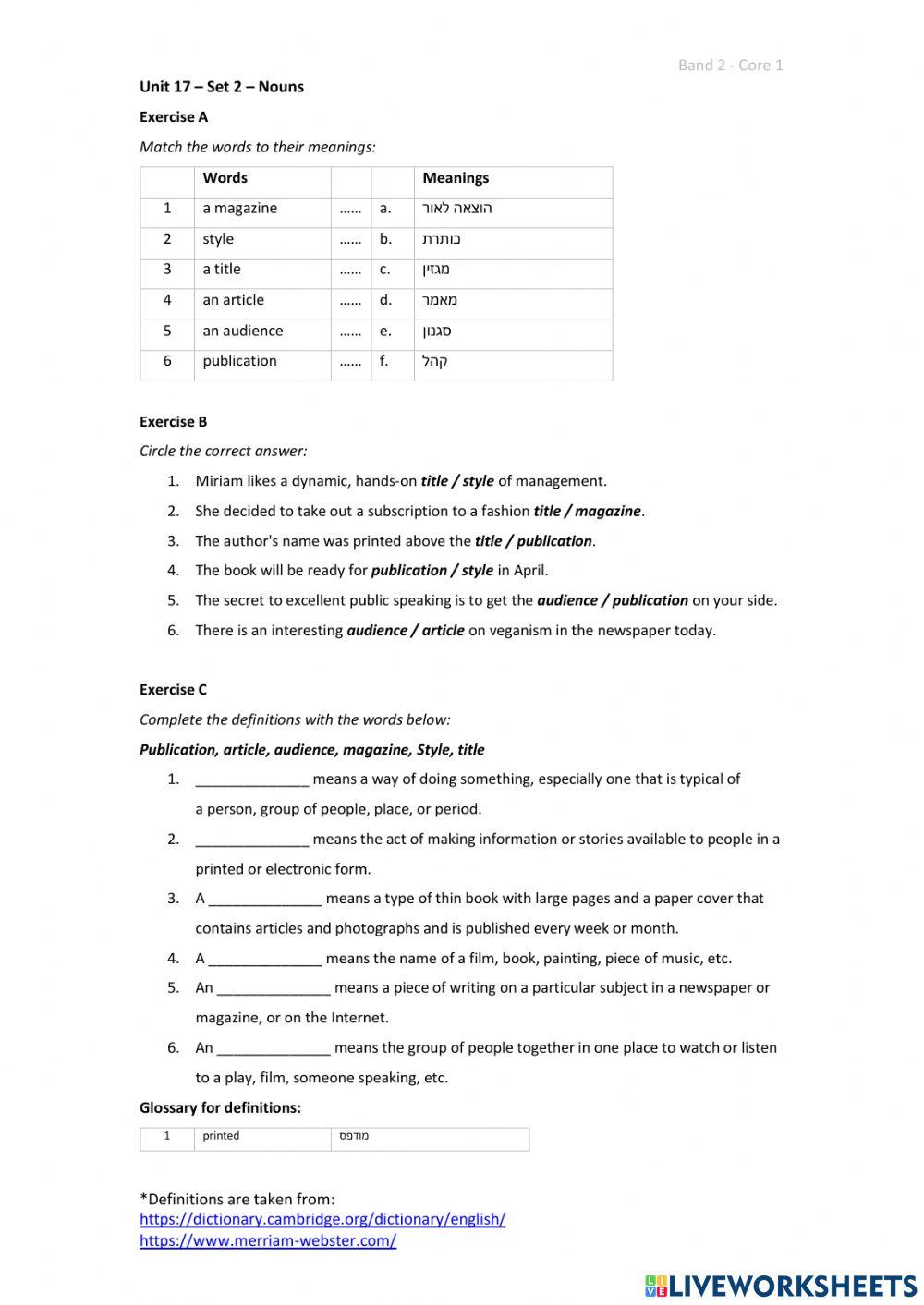 Band 2 (Core 1) - Unit 17 - Set 2
