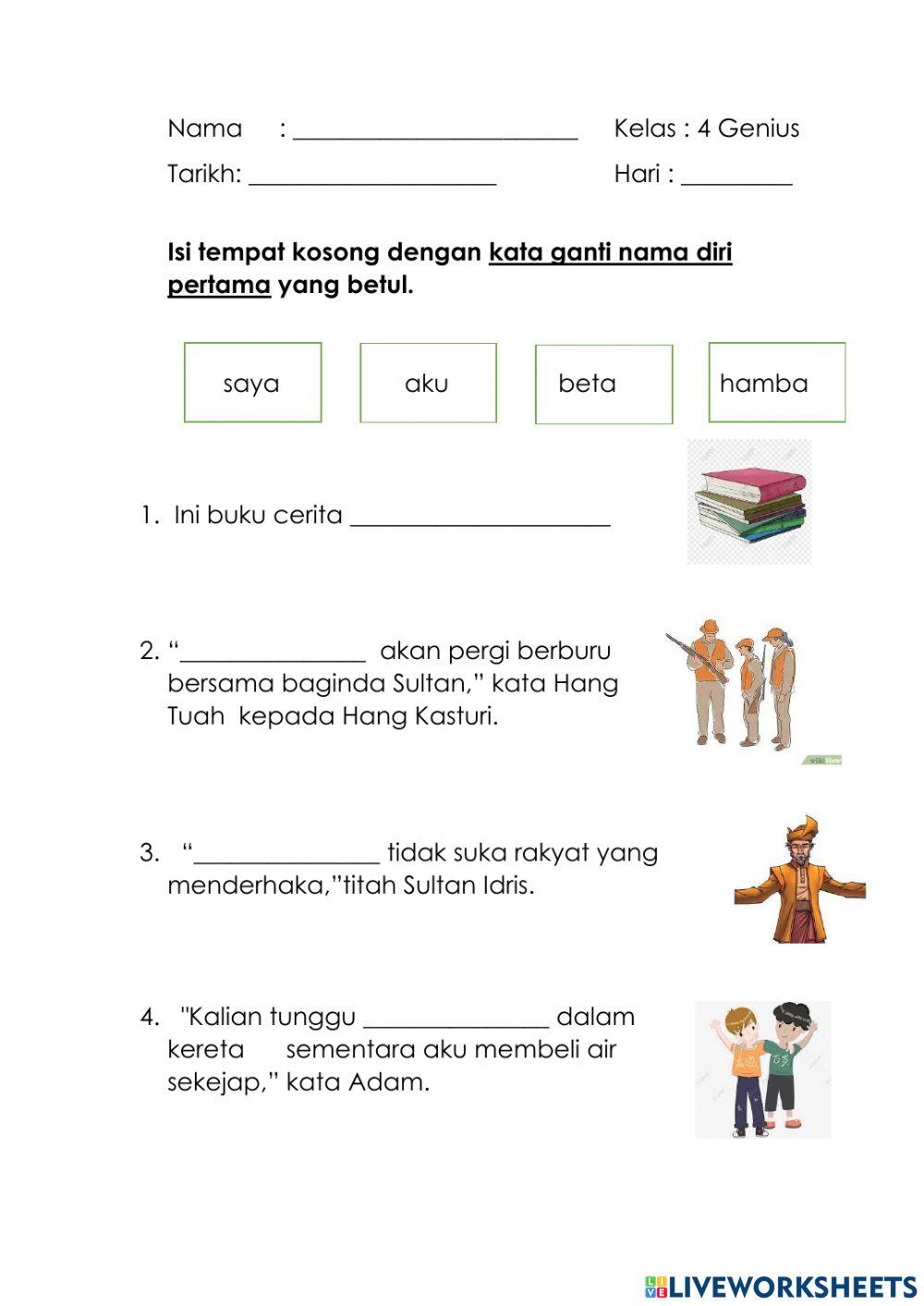 Kata ganti nama pertama