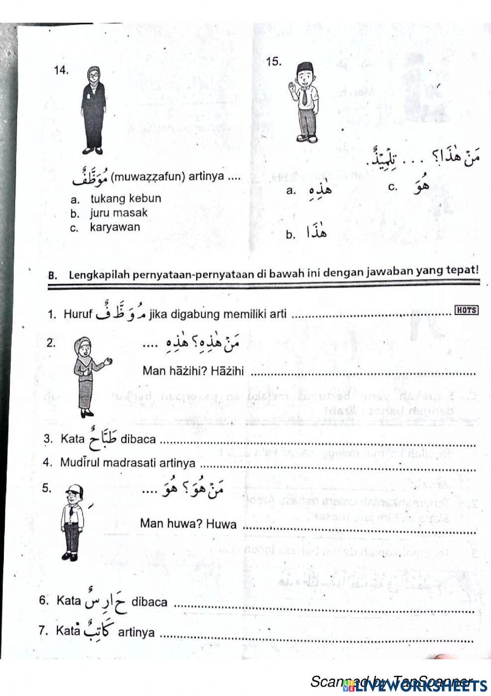 Soal bahasa arab Soal bahasa arab