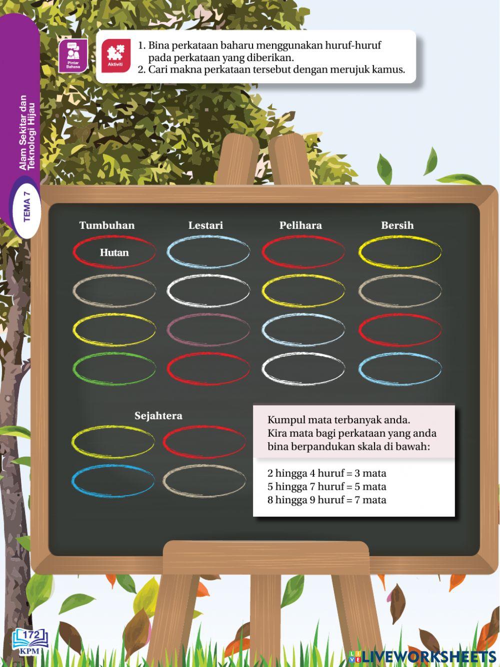 Bina perkataan baharu