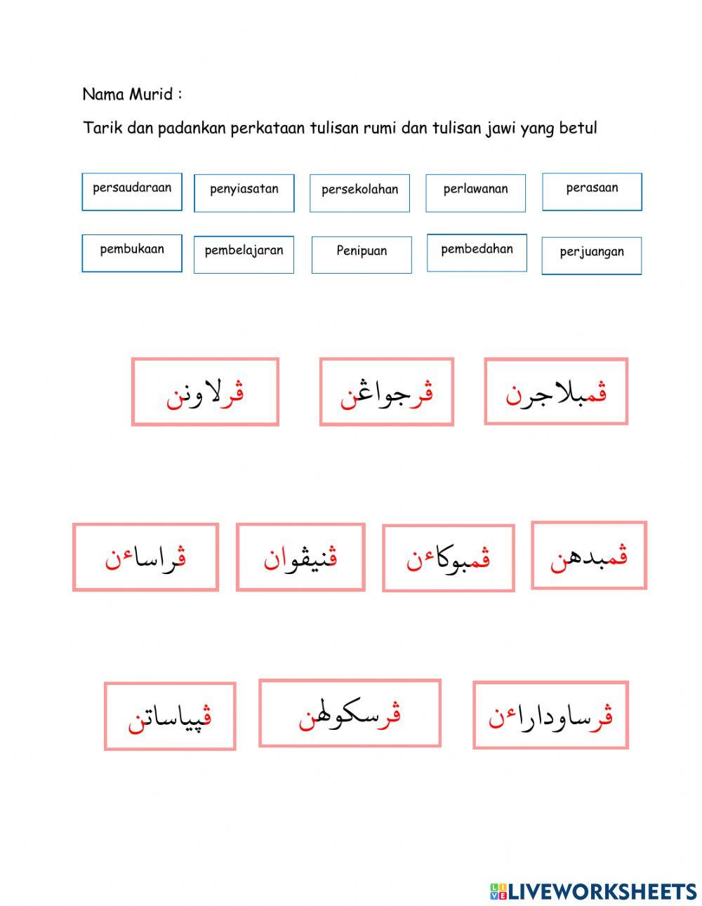 Imbuhan apitan pe, pem, per..an