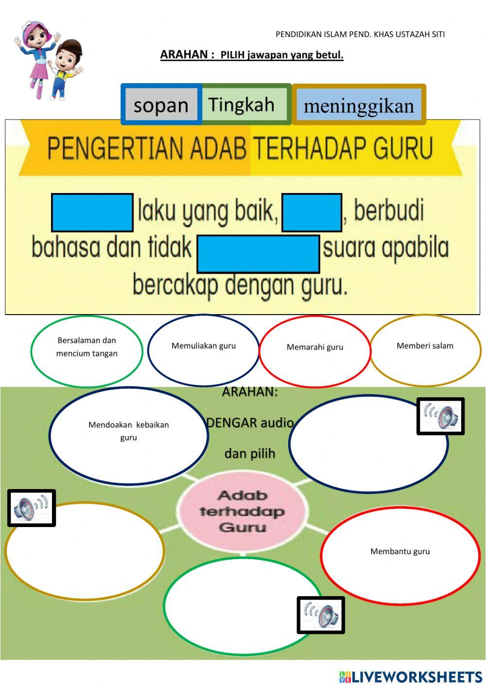 Adab terhadap guru
