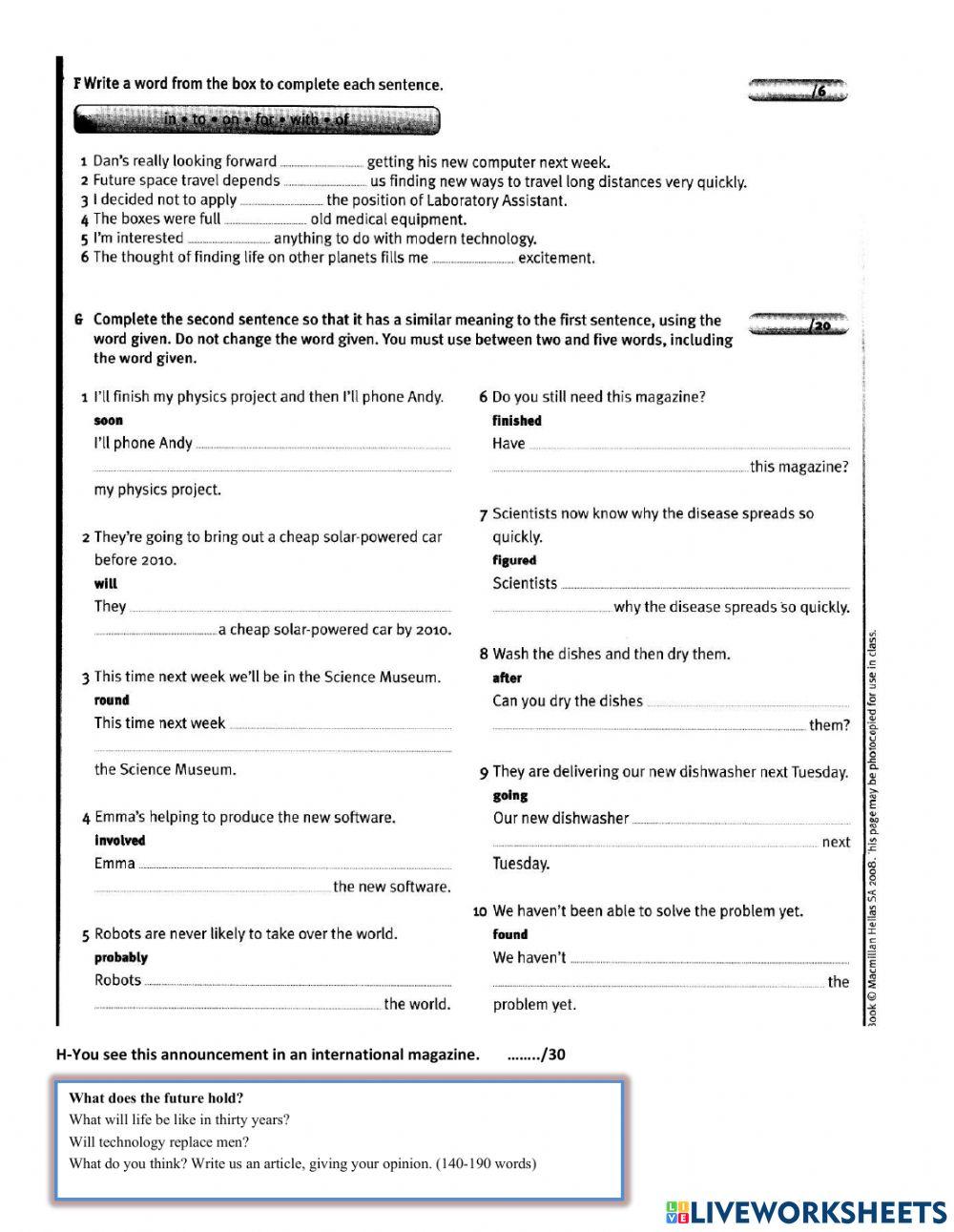 Laser B2- Test Unit 3