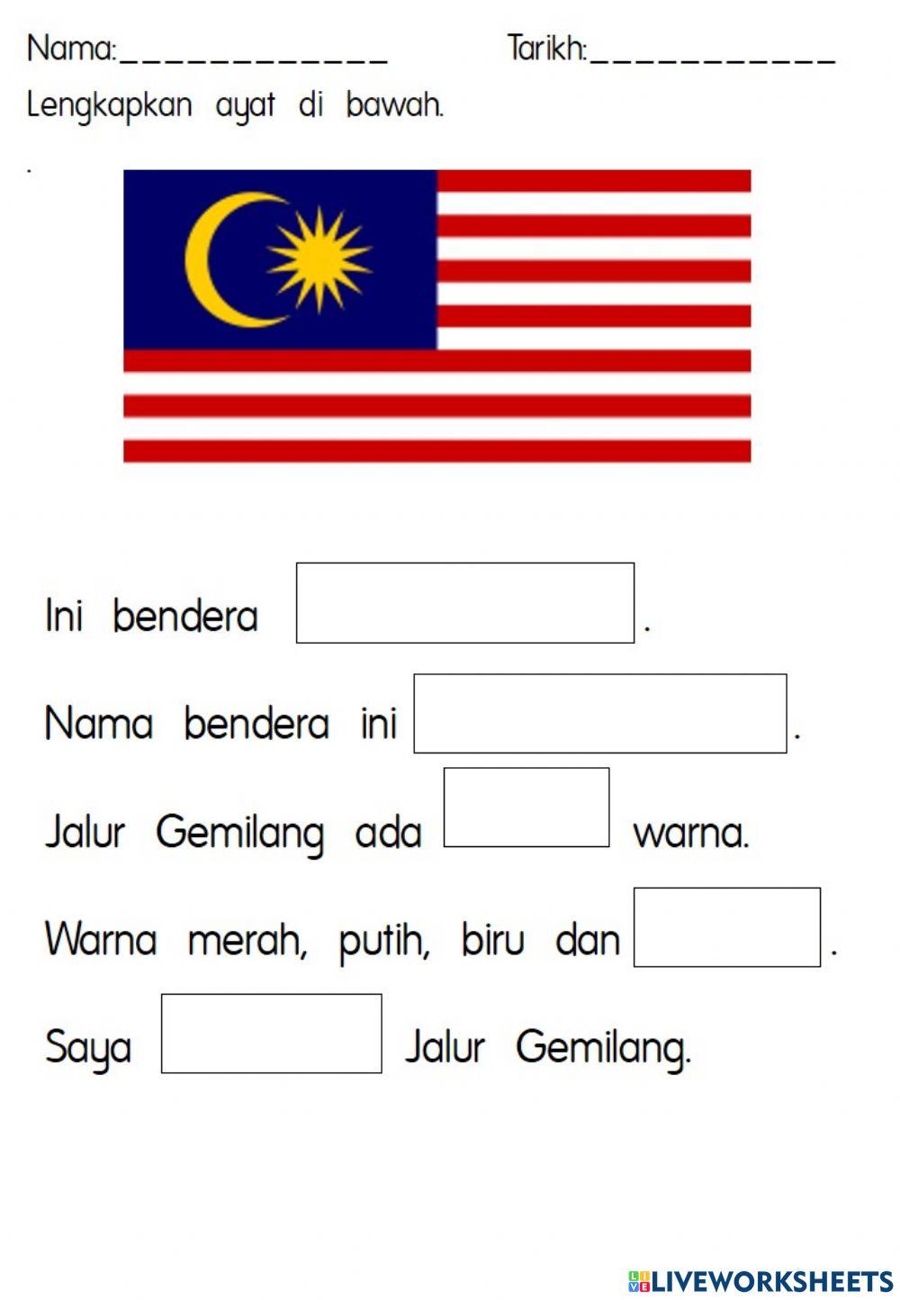 Jalur Gemilang