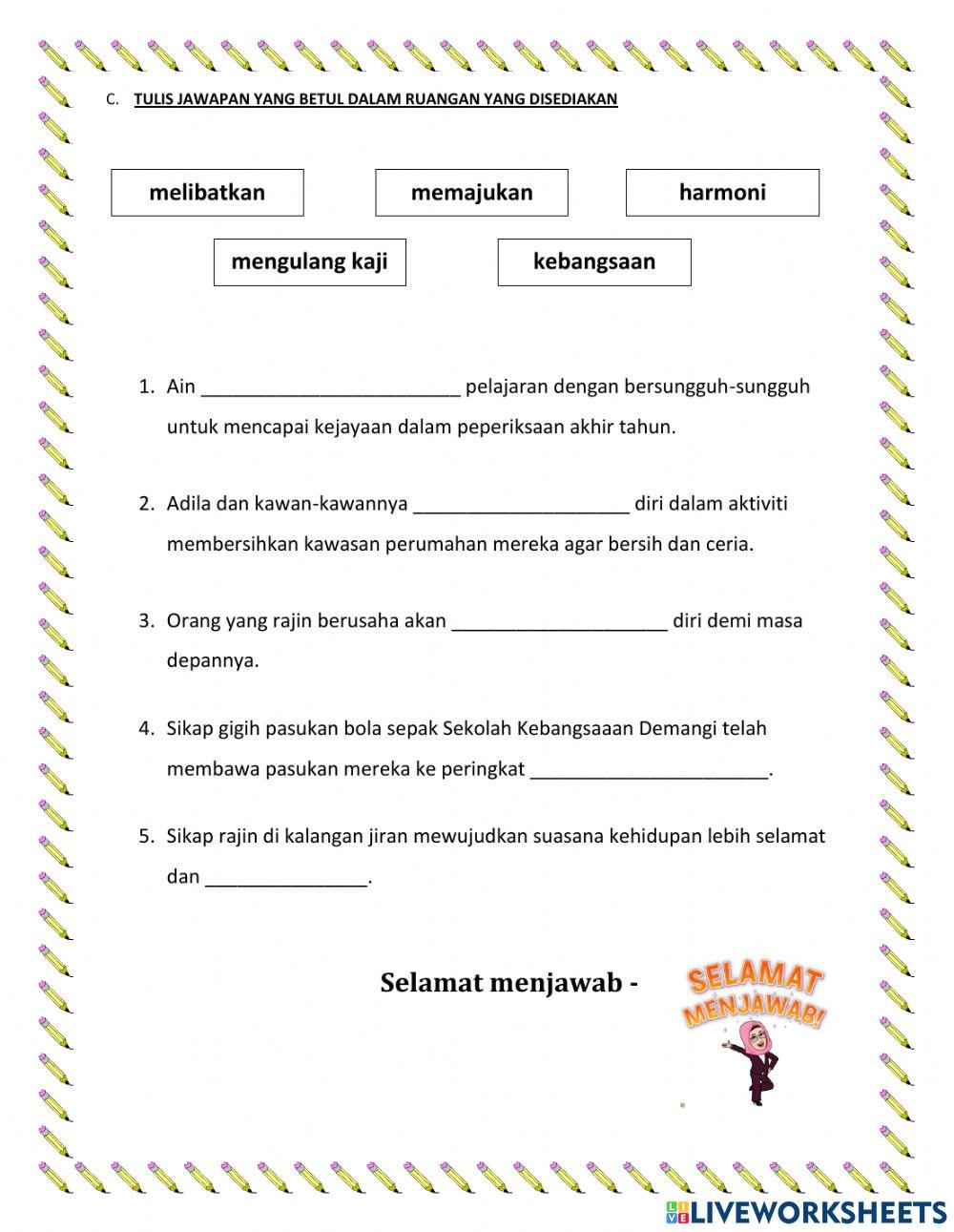 Nilai Kerajinan dalam Masyarakat