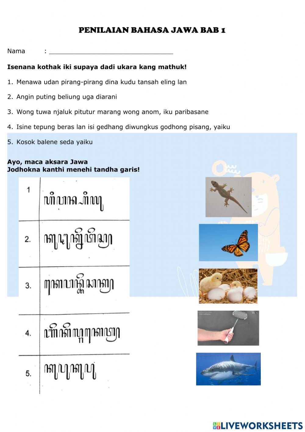 Penilaian Bahasa Jawa Bab 1