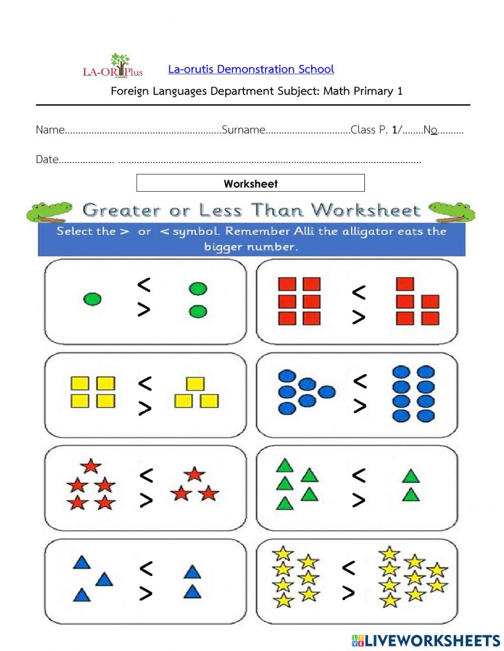 Greater Than Sm Free Interactive Worksheets 1307051