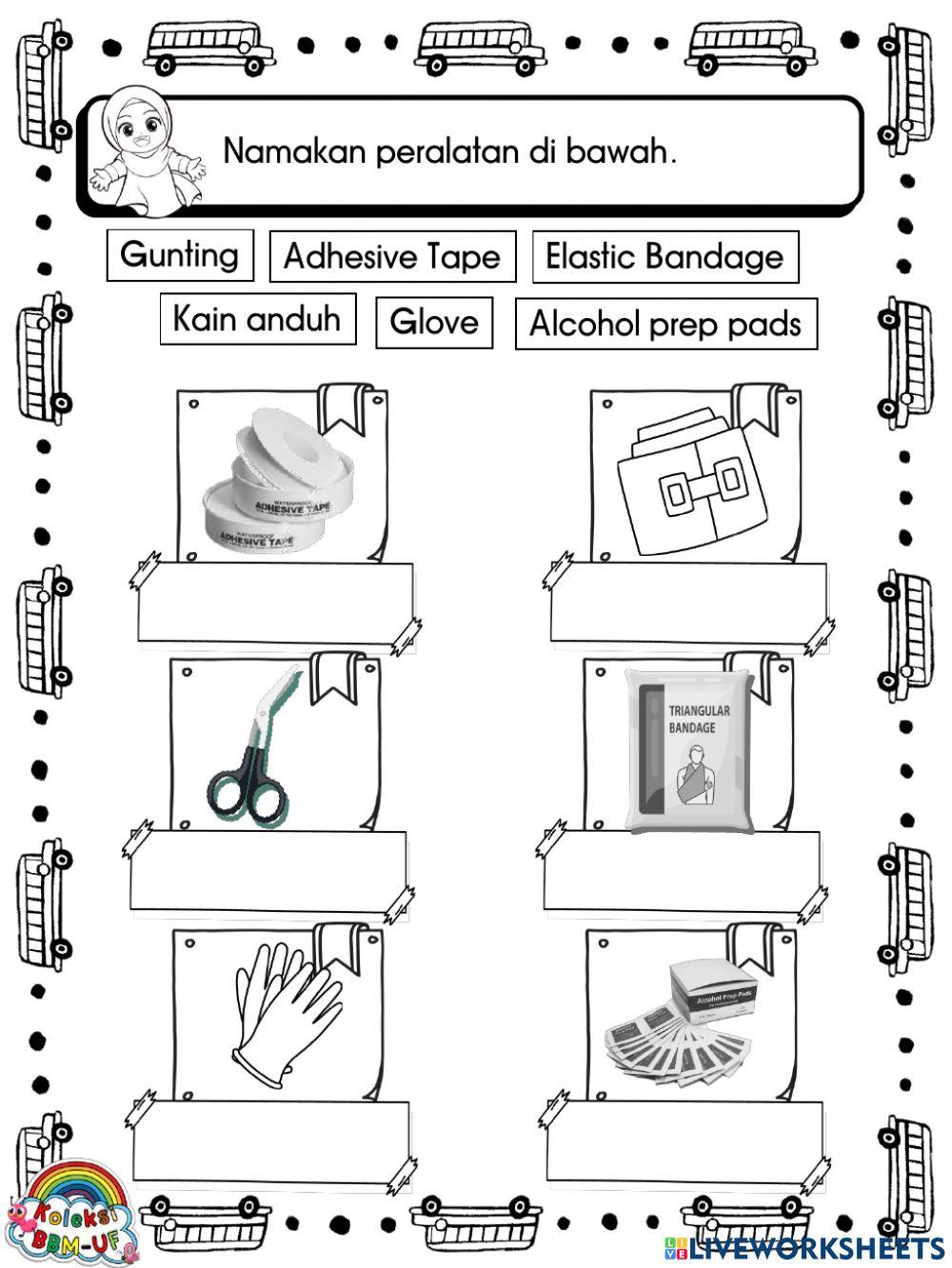 Latihan peti kecemasan