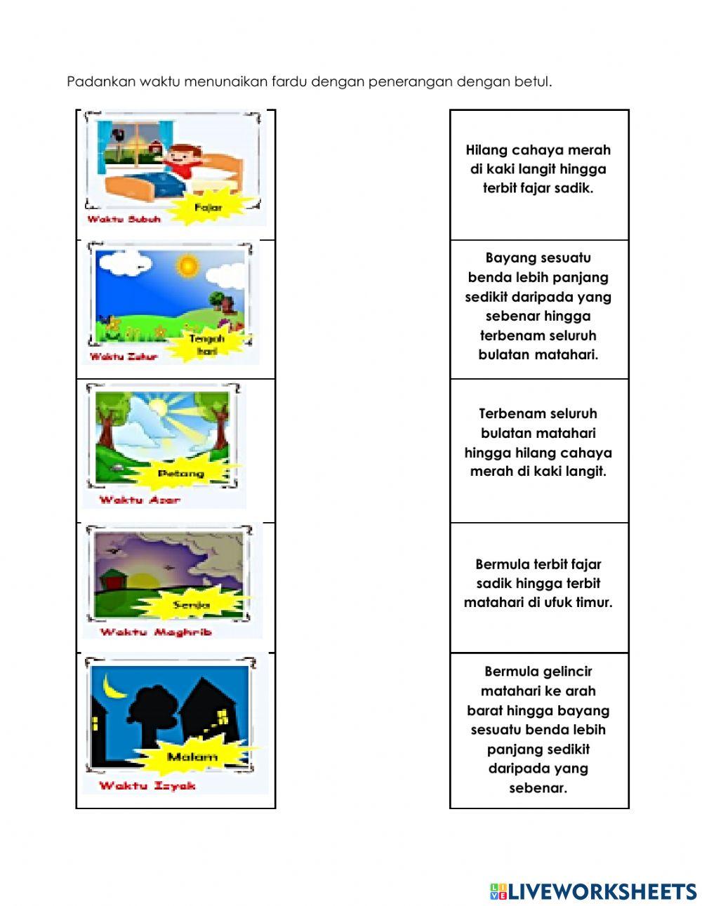 Akidah unit 12 - solat tiang agama