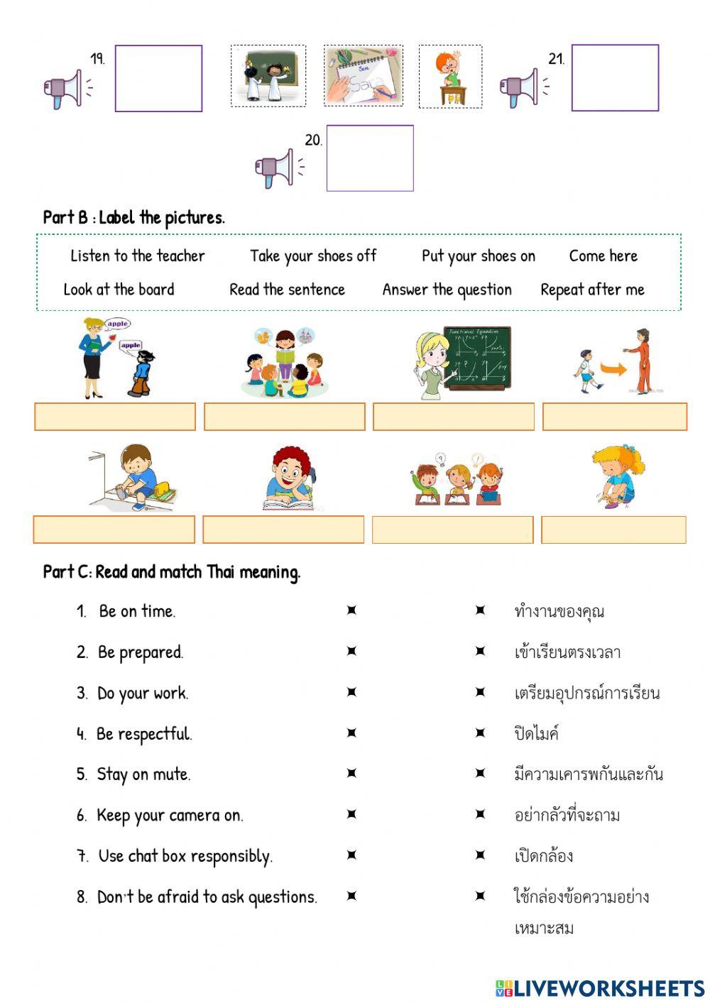 English Grade 2 -Classroom Commands-