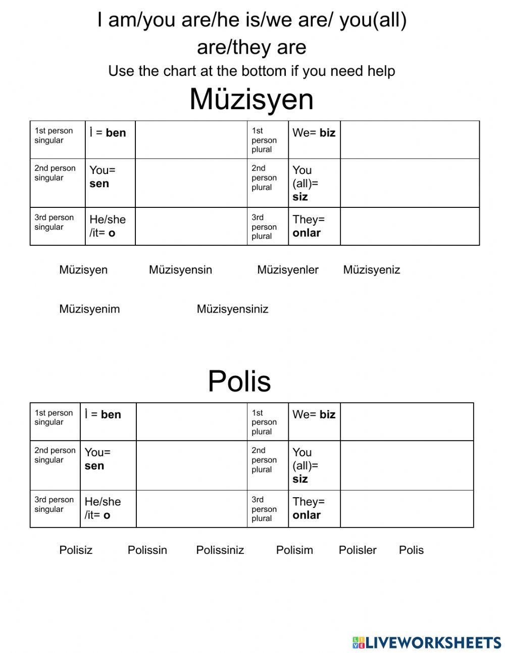 Personal suffix practice
